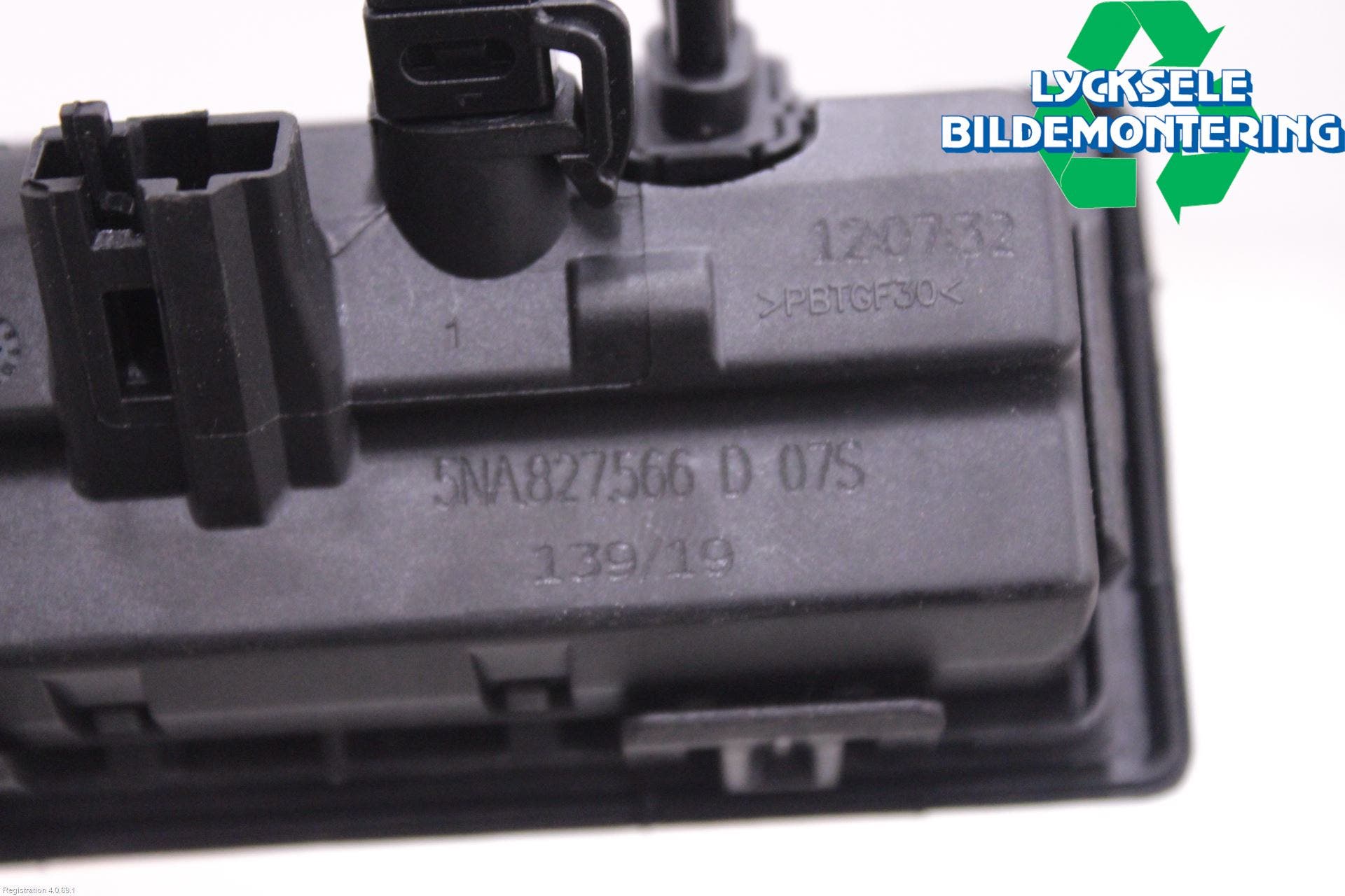 Volkswagen VW TIGUAN 16-24 Bakluckehandtag