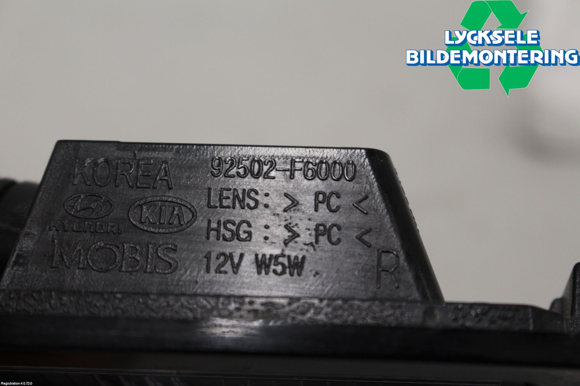 Kia NIRO (DE) 17-22 Skylt Belysning