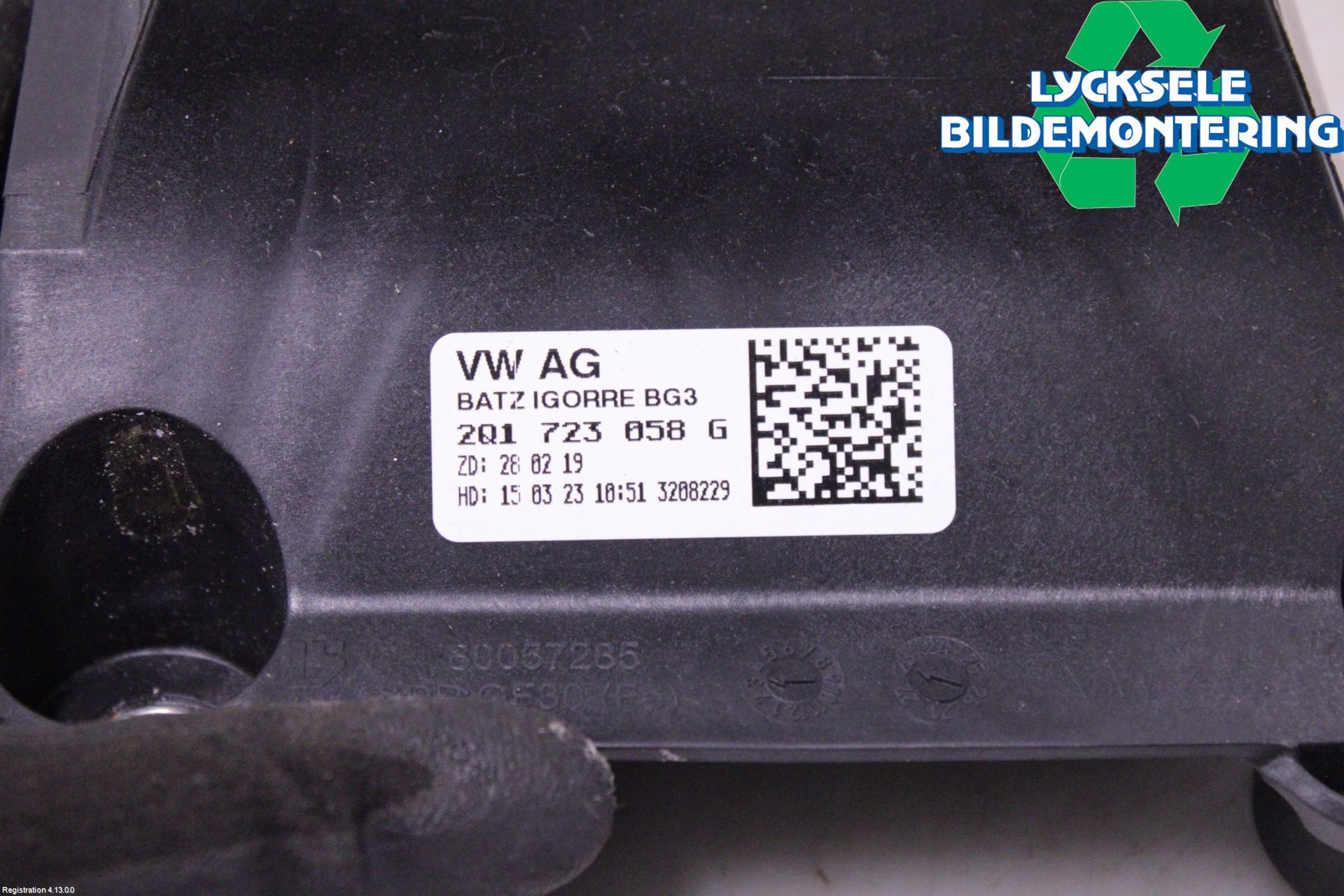 Volkswagen VW TAIGO 22- Bromspedal