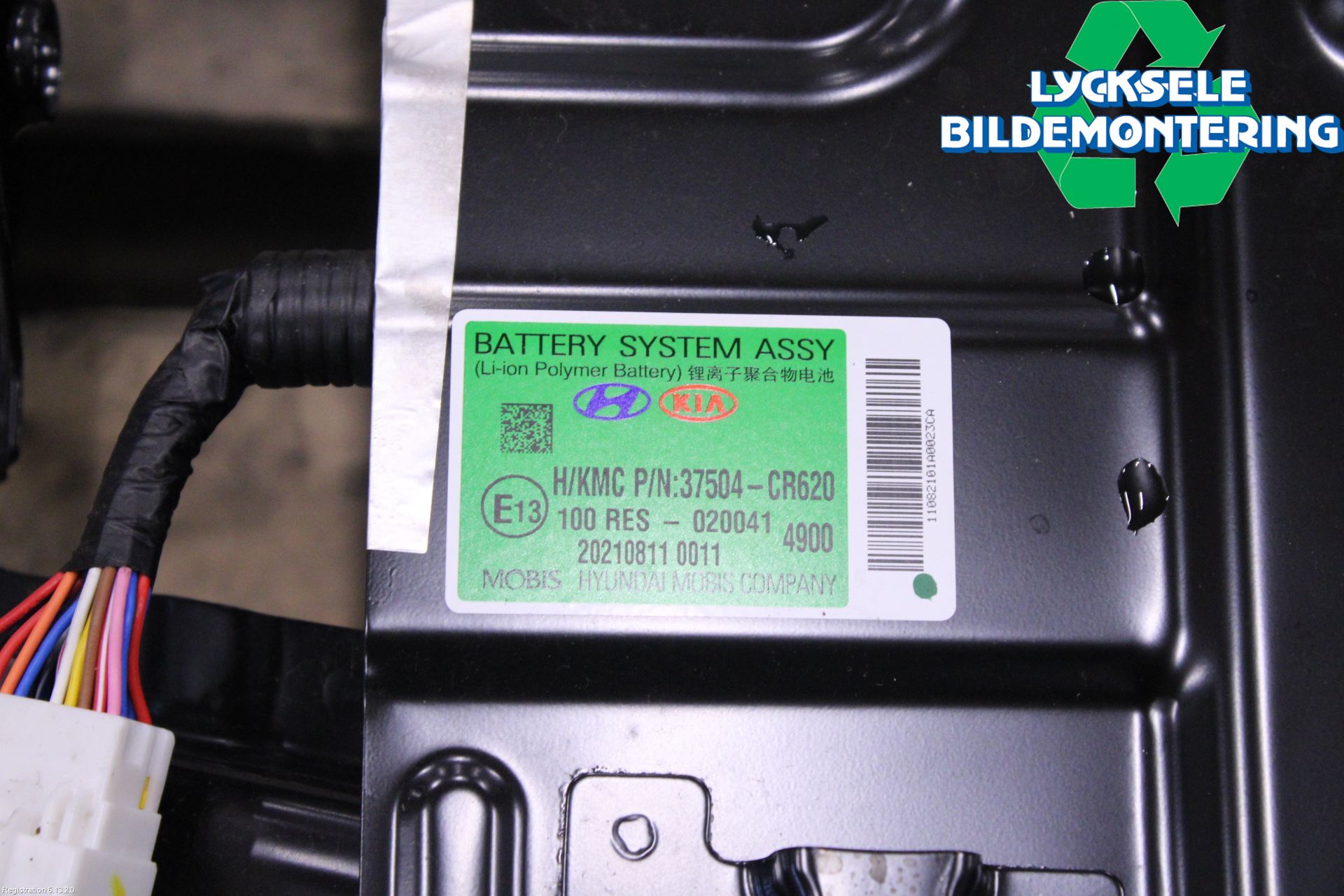 Kia CEED/CEED SW 19- Batteri Högspänning