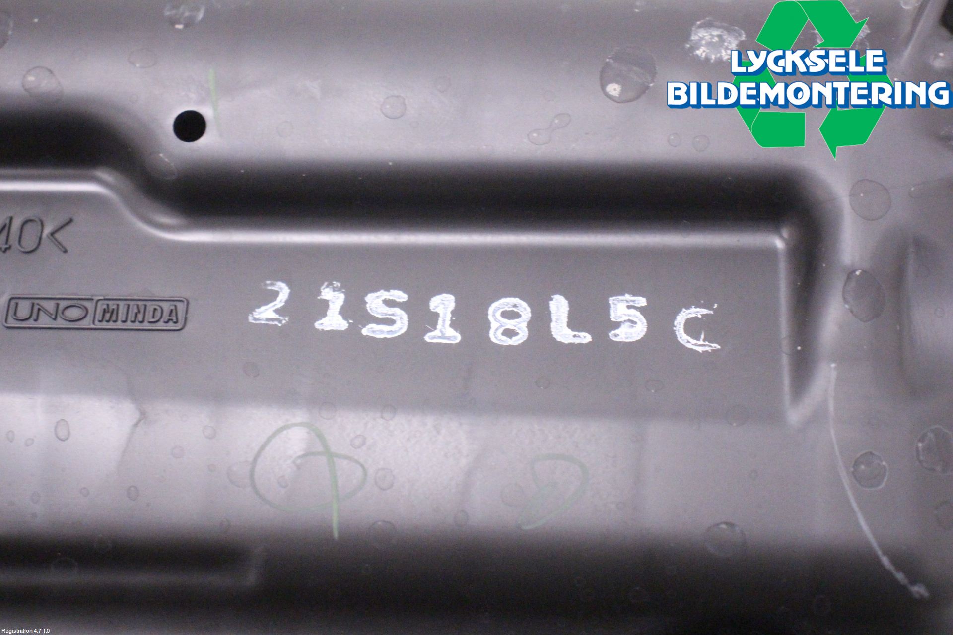 Suzuki VITARA 15- Luftrenare