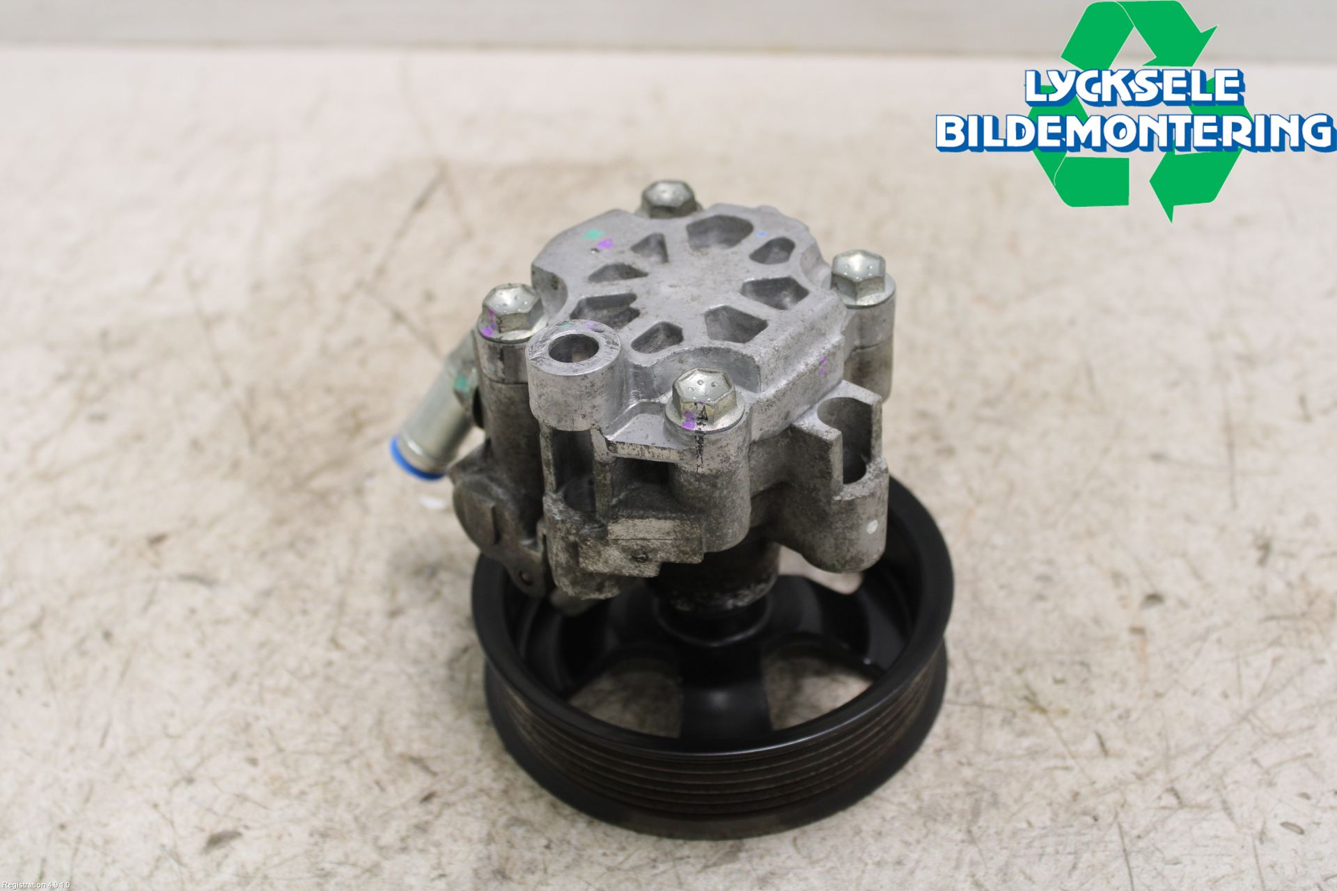 Toyota HILUX 16- Styrservopump