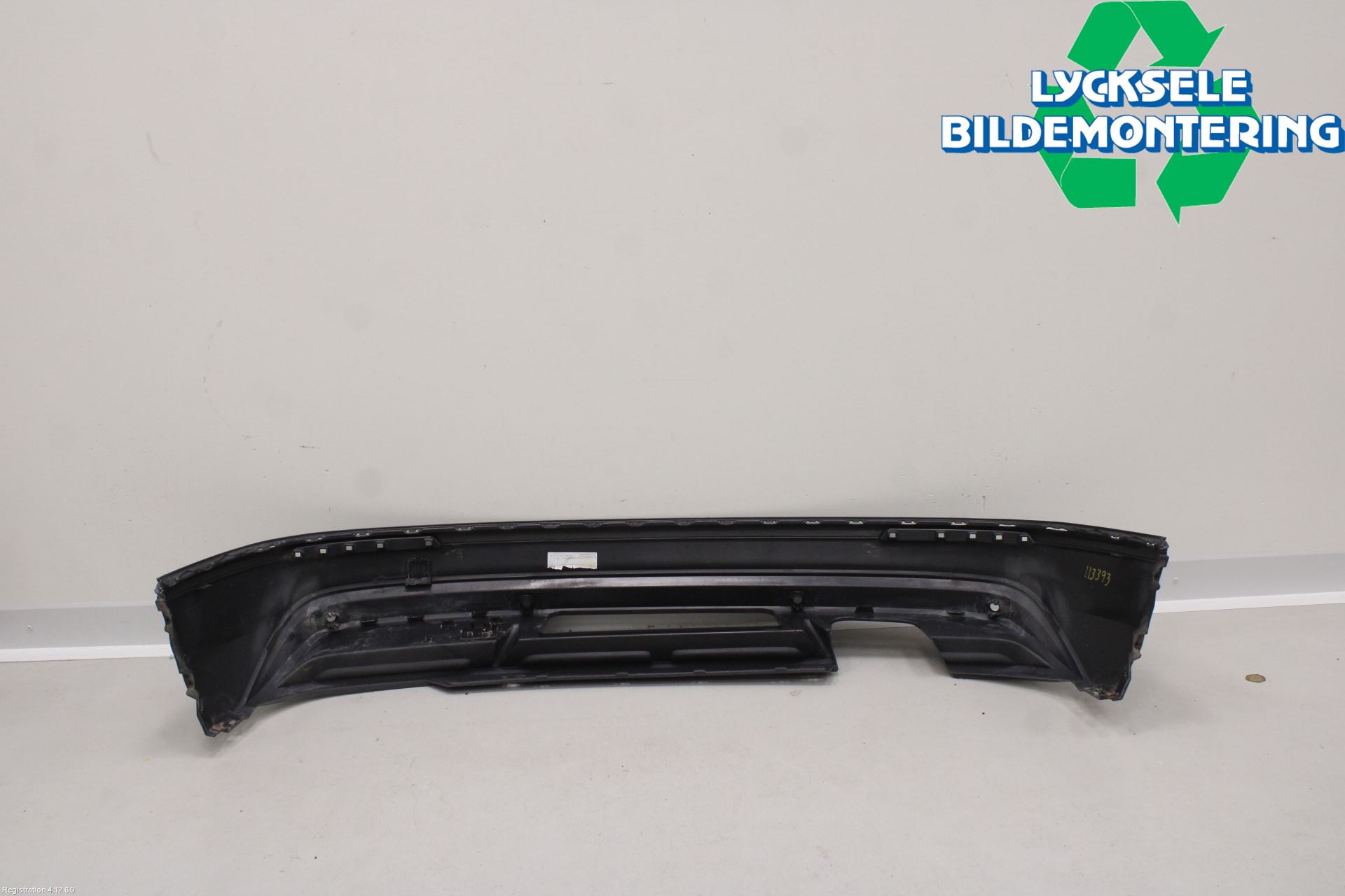 Volkswagen VW TIGUAN 16-24 Stötfångarbeklädnad Bak