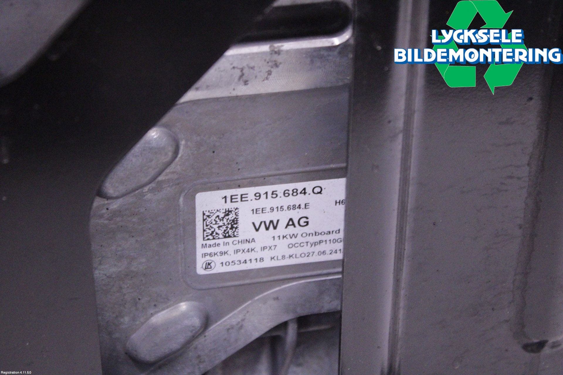 Volkswagen VW ID.7/TOURER 24- Batteriladdare Högspänning