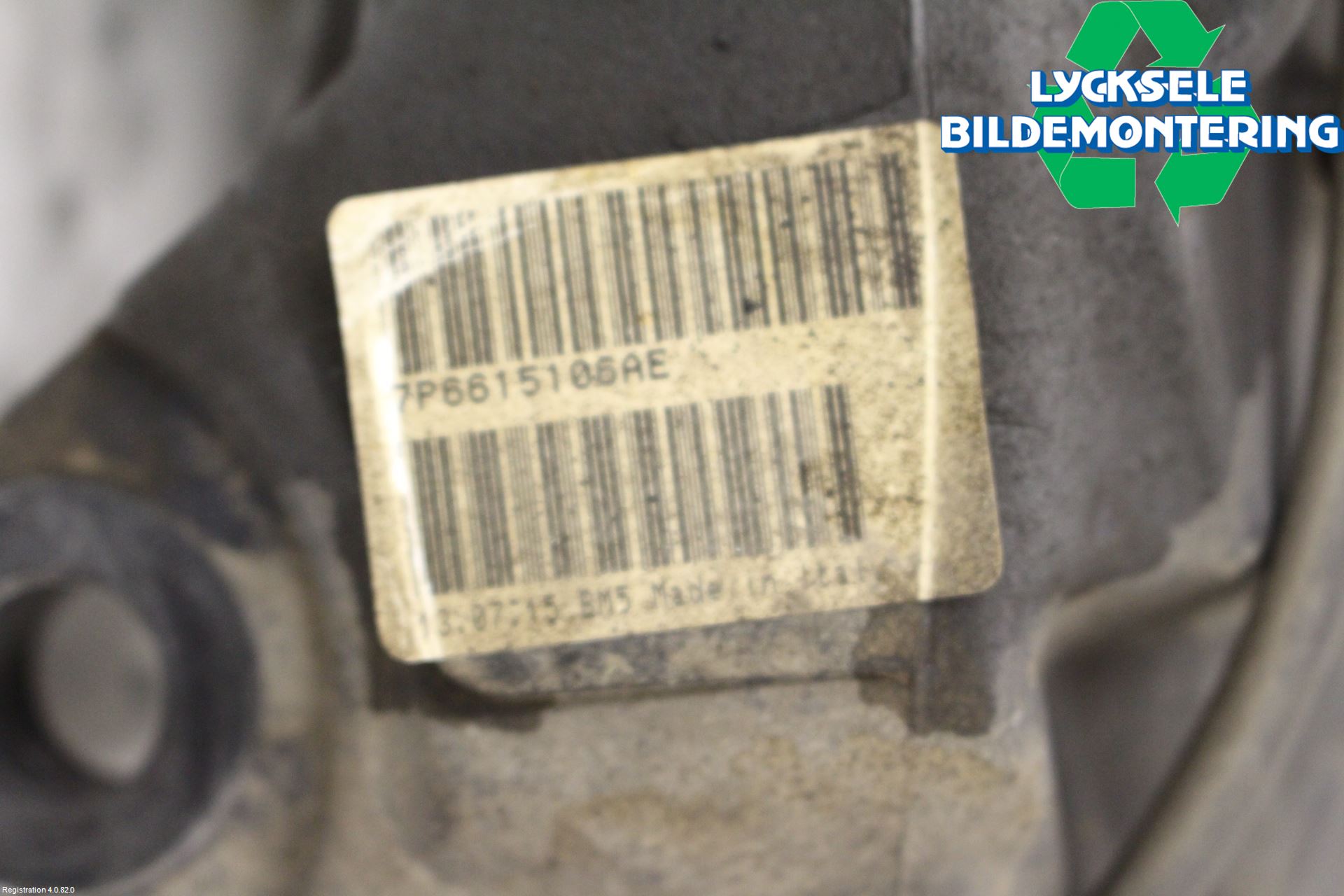 Volkswagen VW TOUAREG 7P 11-18 Bromsok Fram Höger