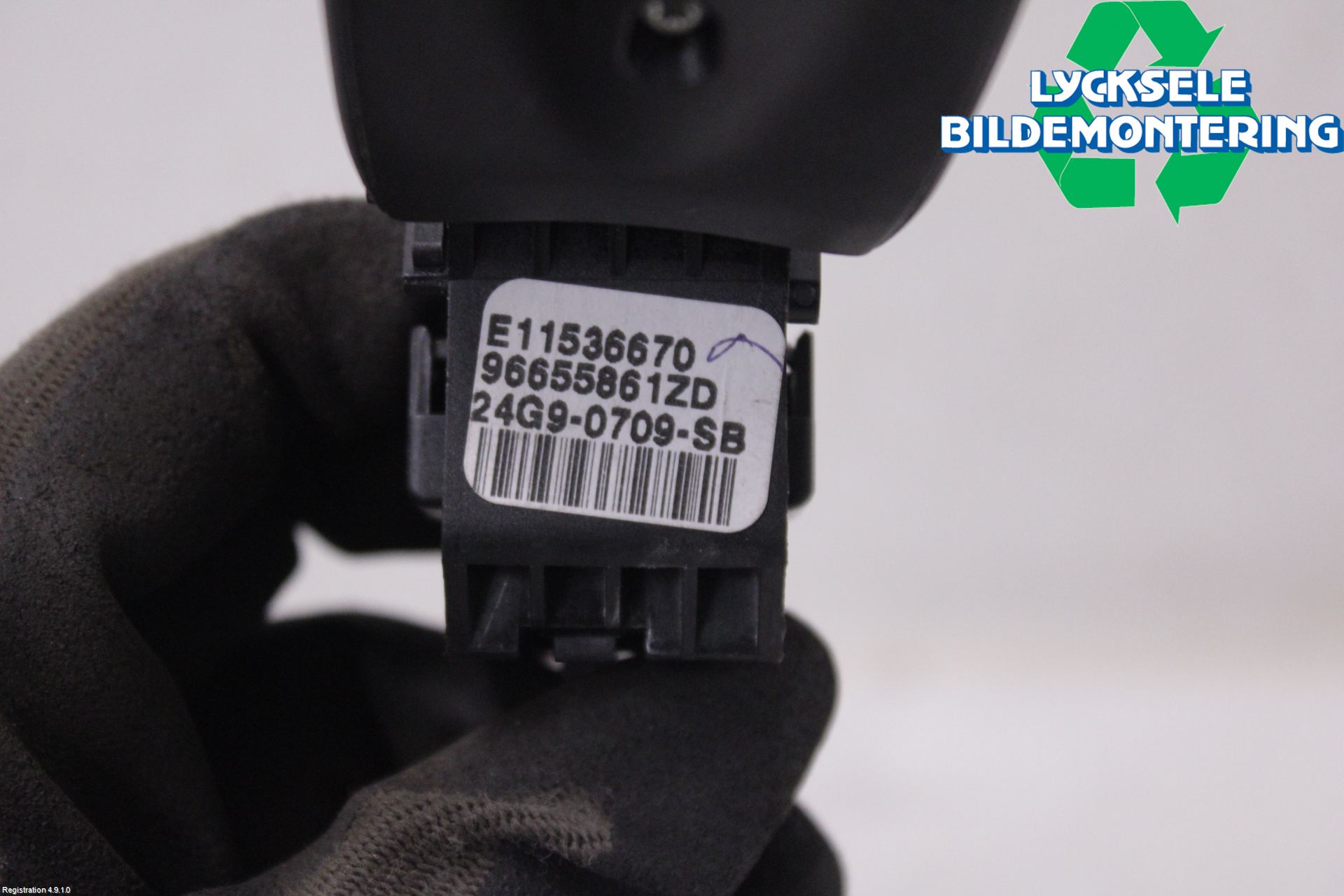 Peugeot PARTNER/E-PARTNER 19- Farthållare