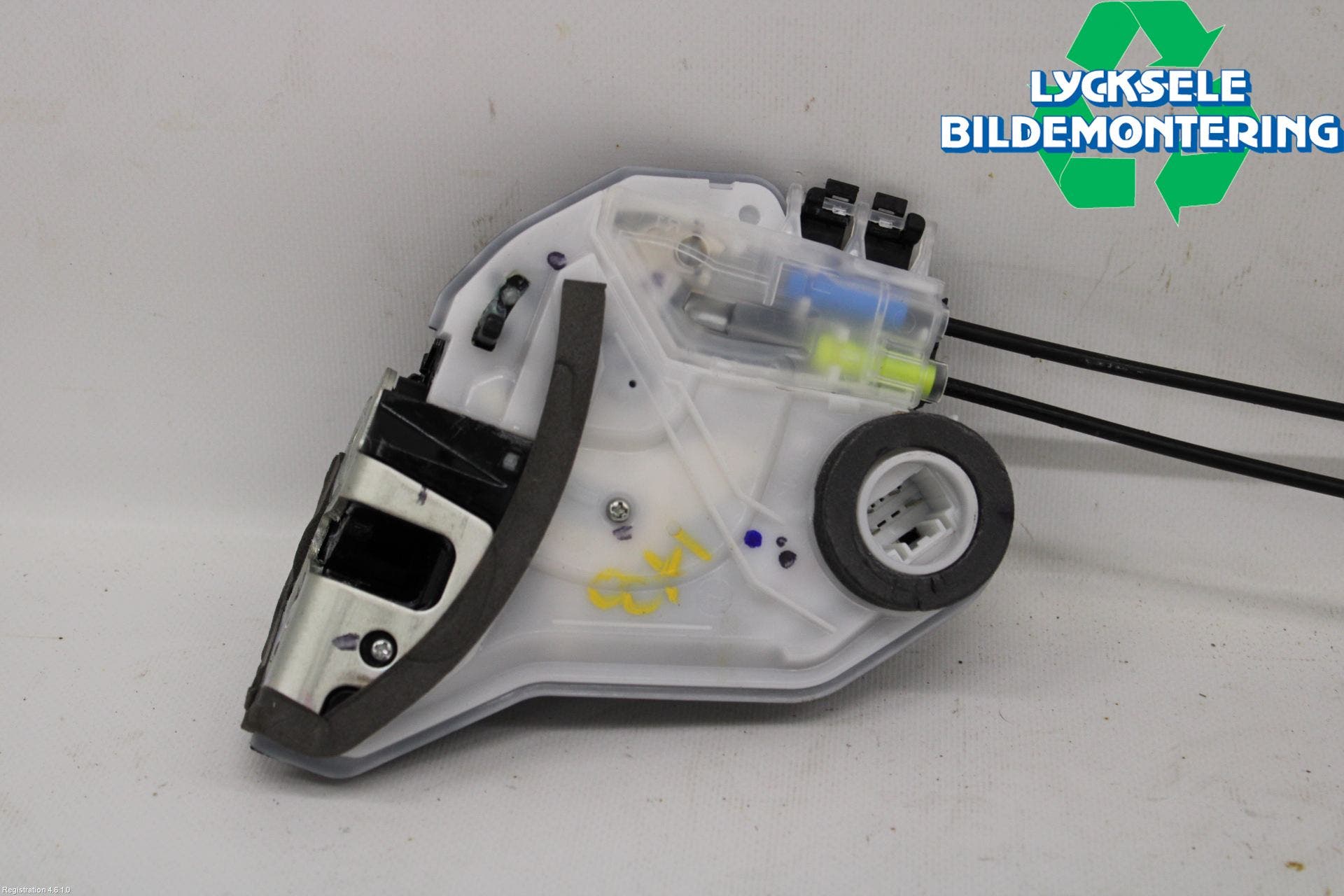 Toyota HILUX 16- Låskista-Dörrlås