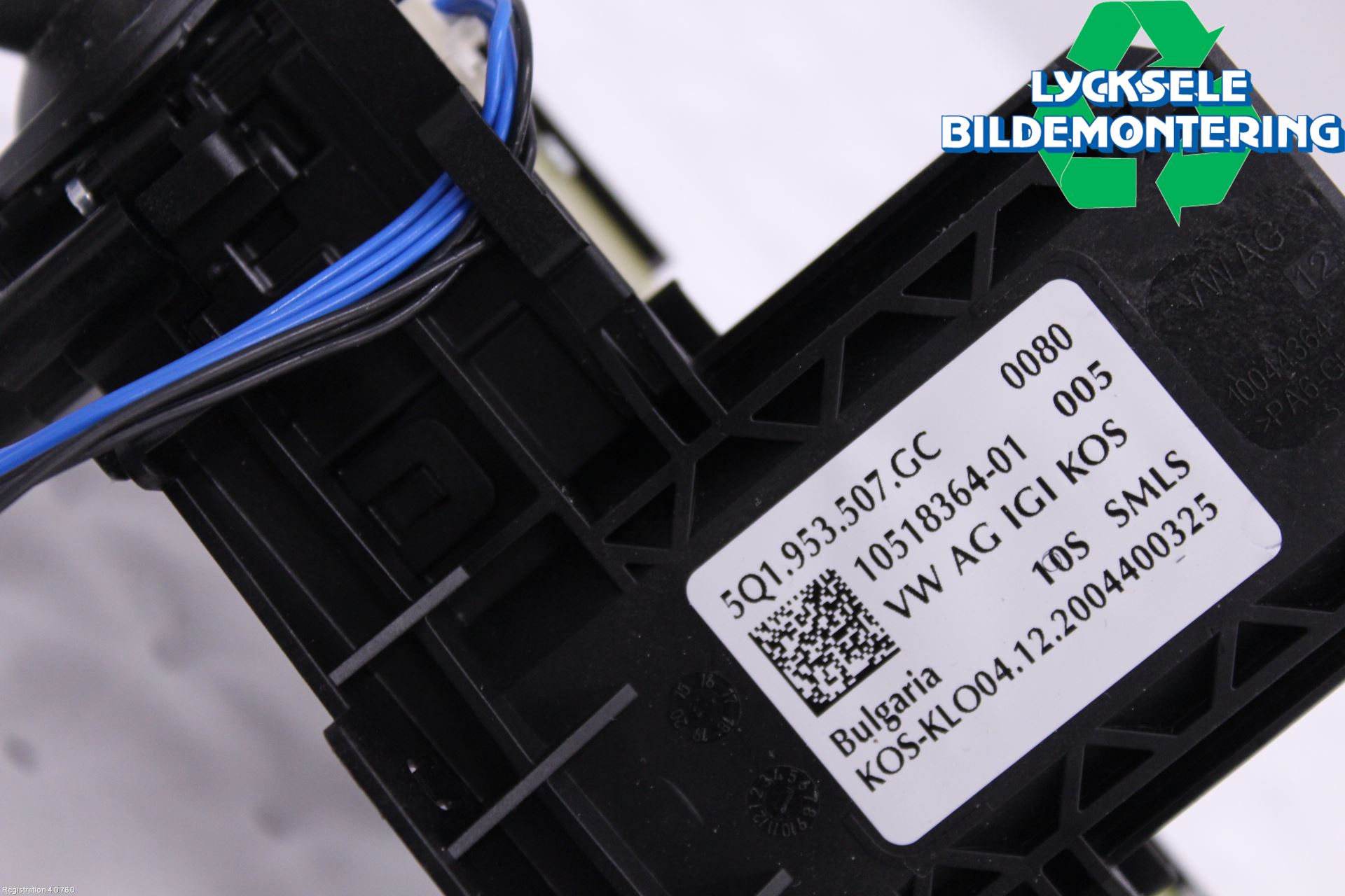 Skoda OCTAVIA (NX) 20- Spakcentral