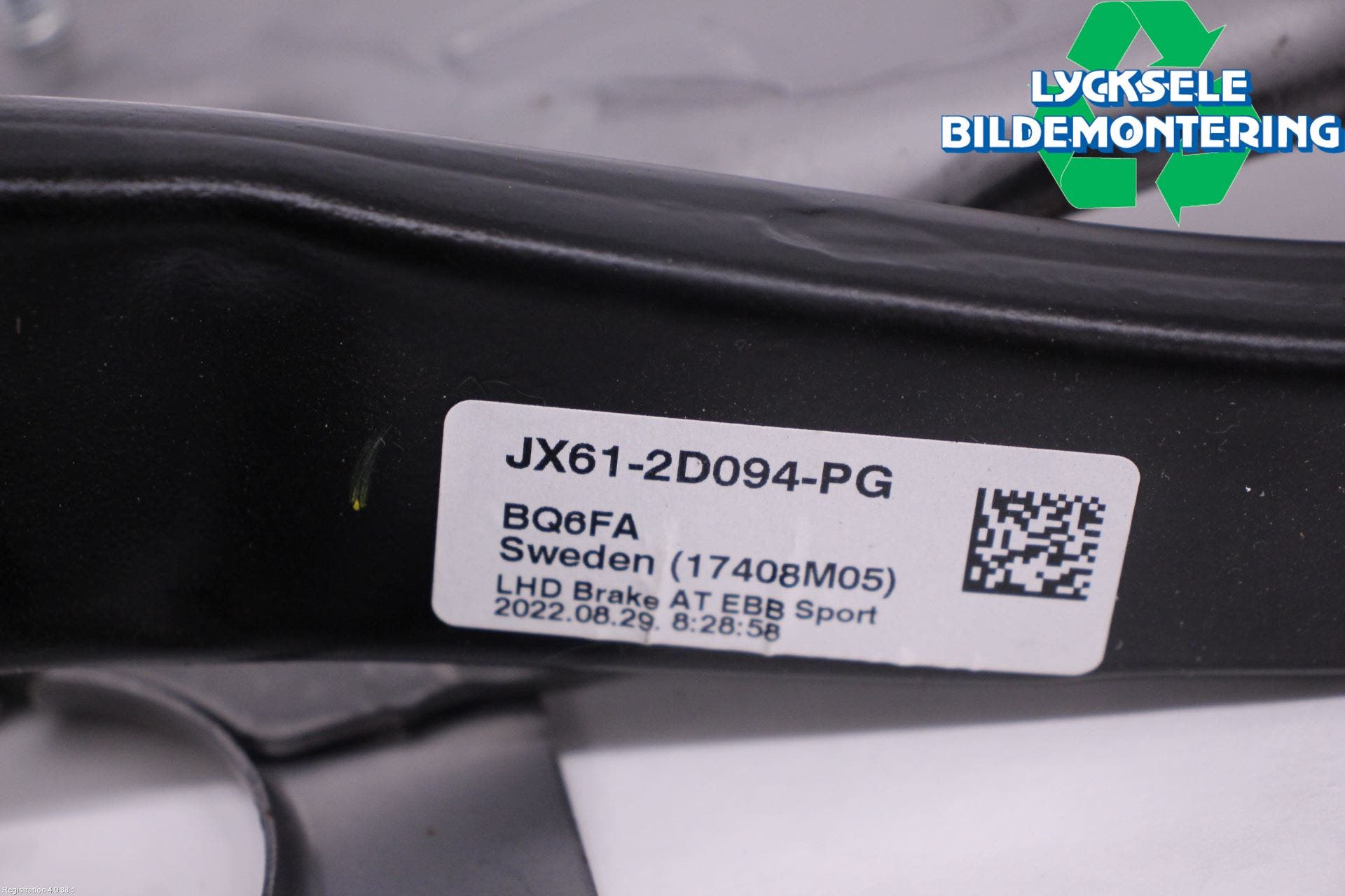 Ford KUGA/KUGA PHEZ/FHEV 20- Bromspedal