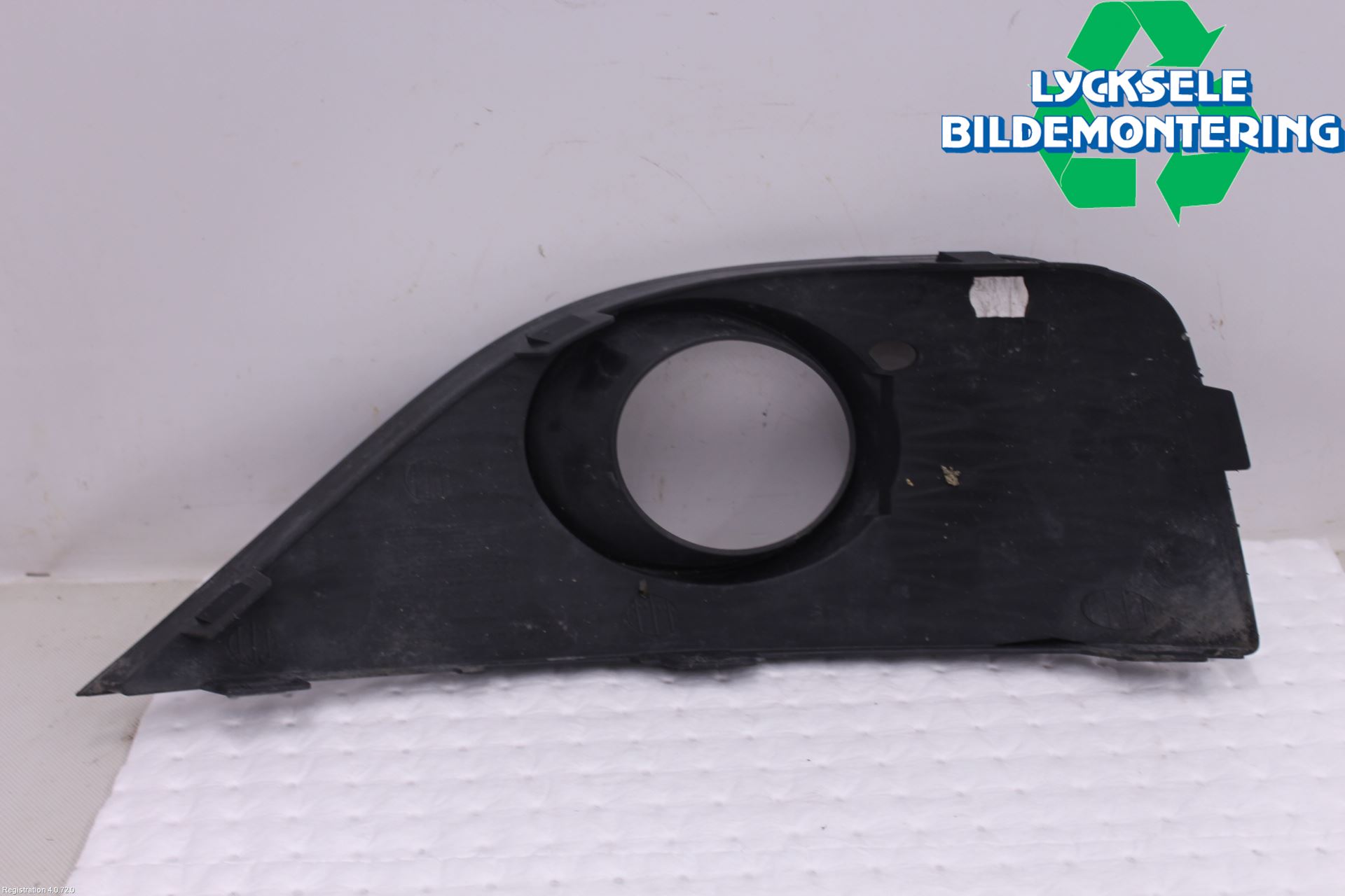 Seat IBIZA IV 08-16 Dimljussarg Fram