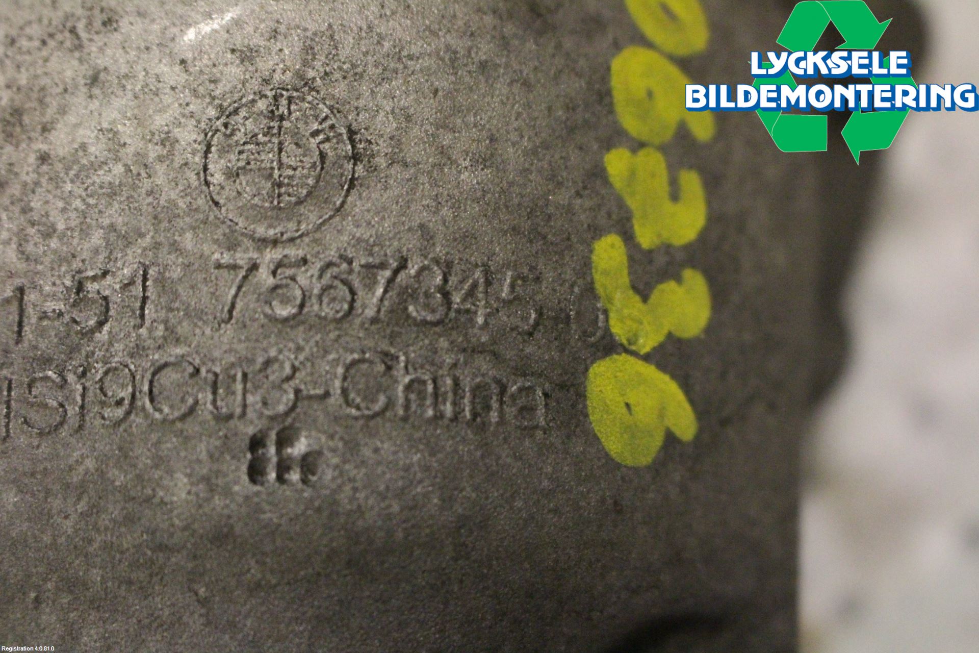 BMW 3 GT F34 13-19 Framvagn Diffrential