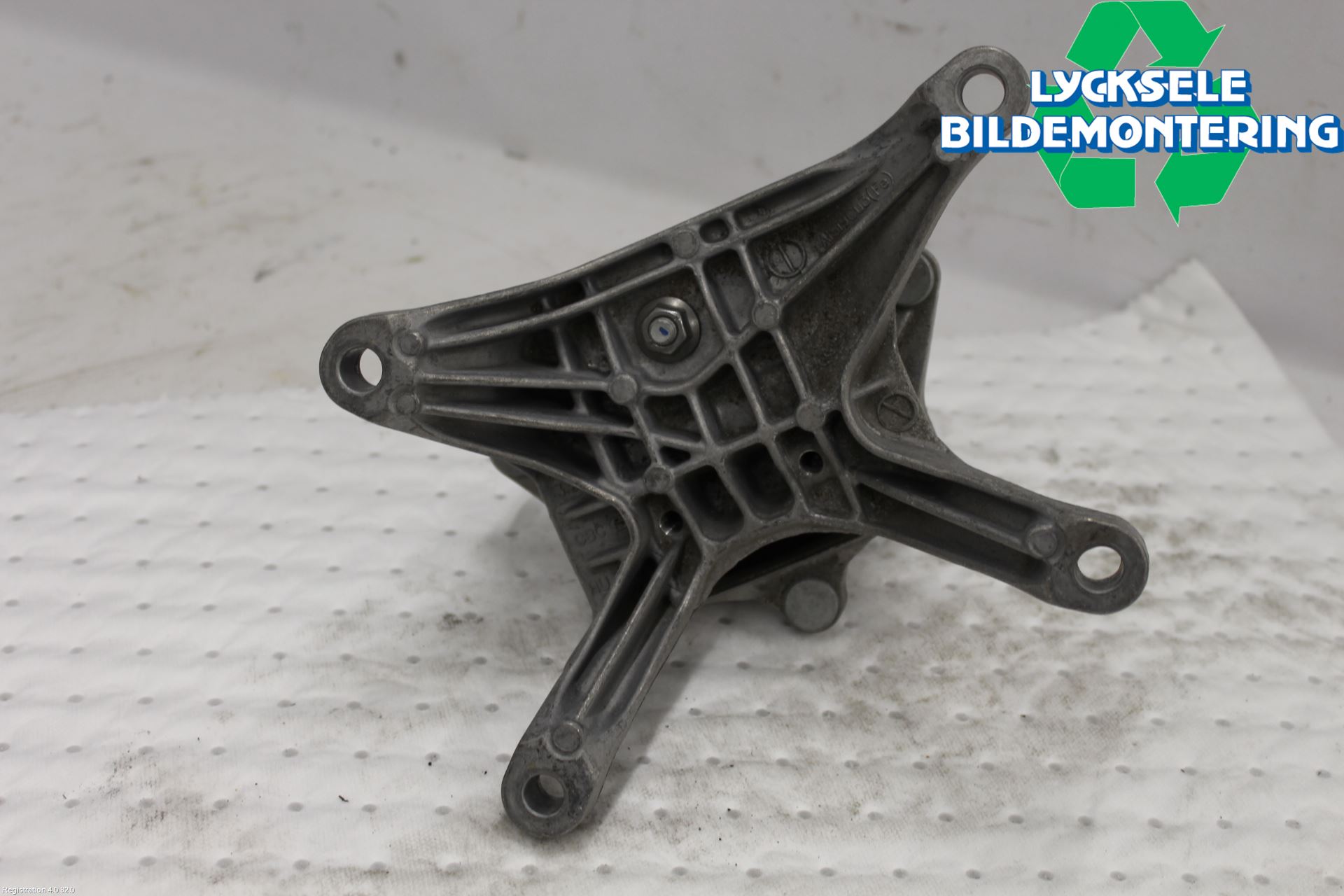 Audi Q5/SQ5 17- Växellådskudde