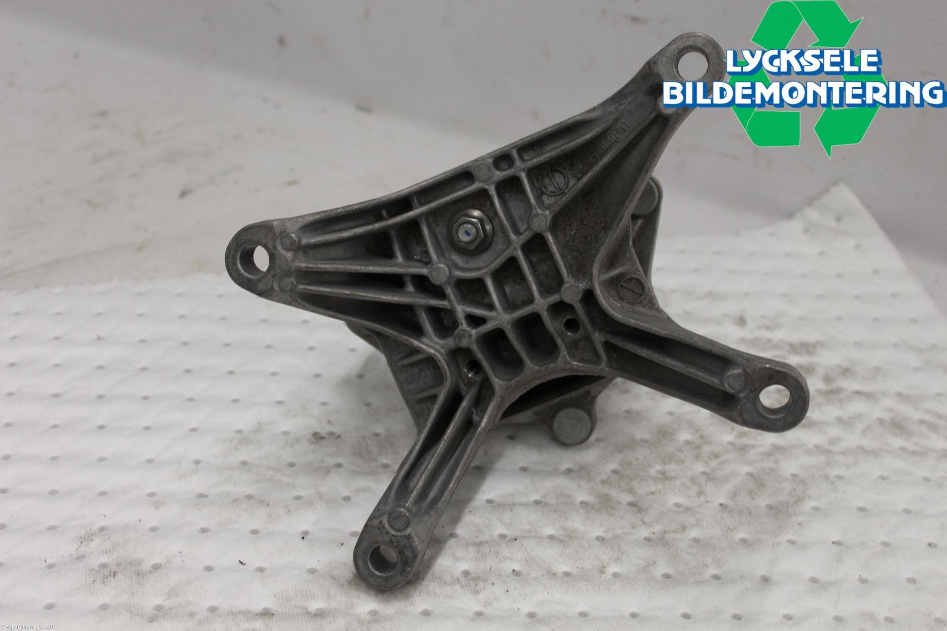 Audi Q5/SQ5 17- Växellådskudde