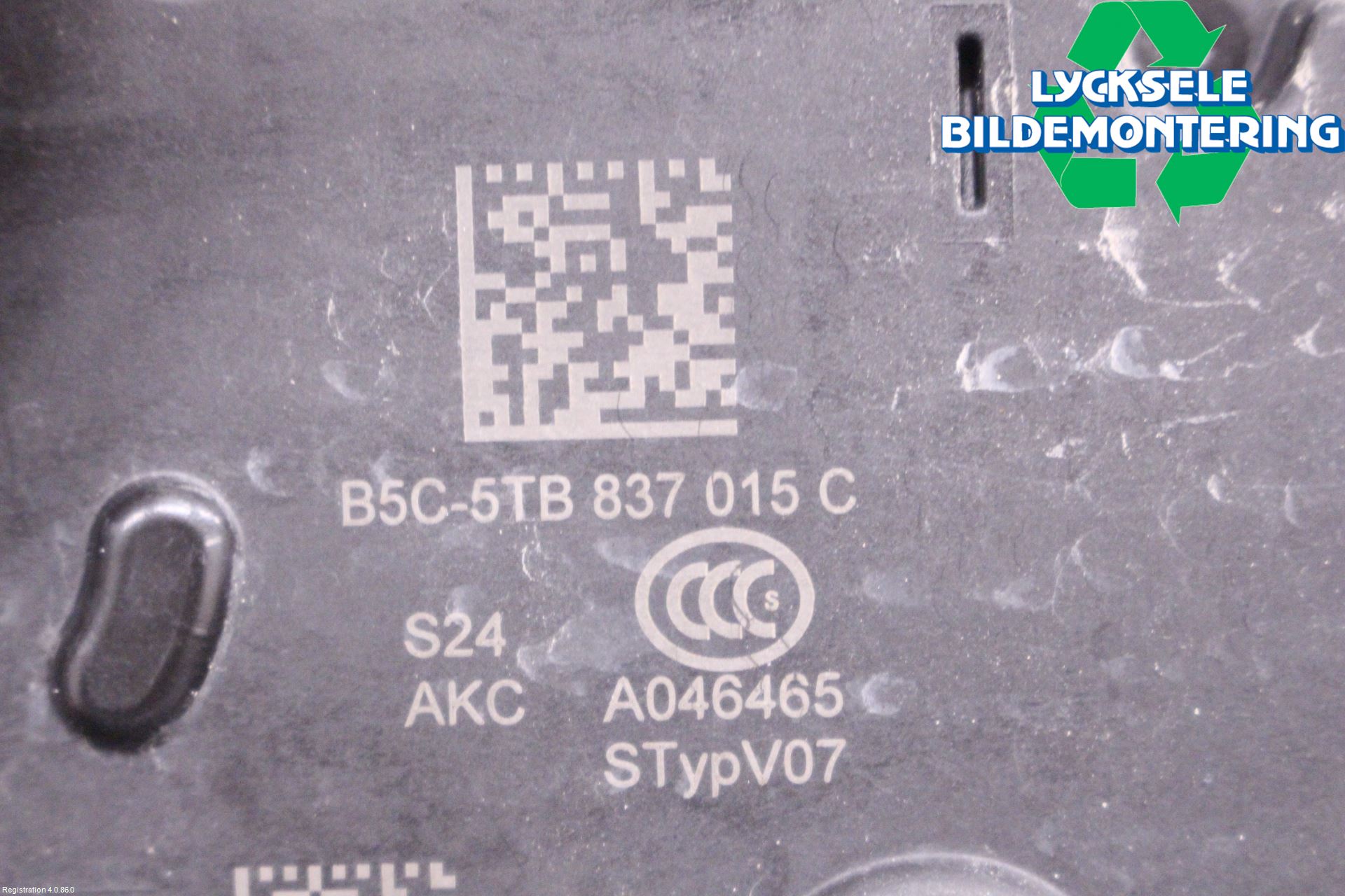 Volkswagen VW GOLF / E-GOLF VII 13-20 Låskista-Dörrlås