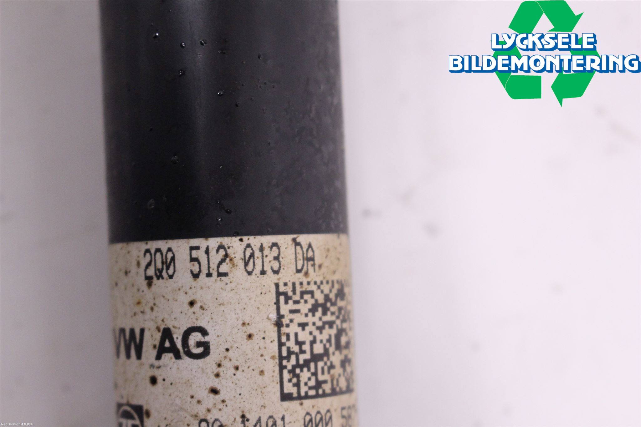 Seat ARONA Stötdämpare Bak