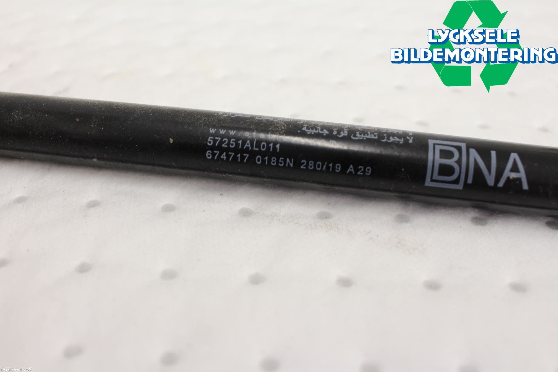 Subaru OUTBACK 15-20 Gasfjäder Motorhuv