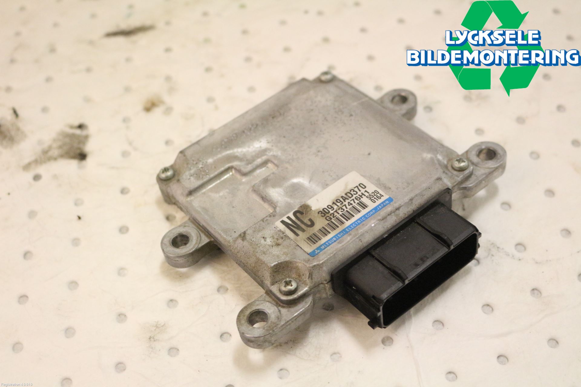 Subaru OUTBACK 15-20 Styrenhet Övrigt