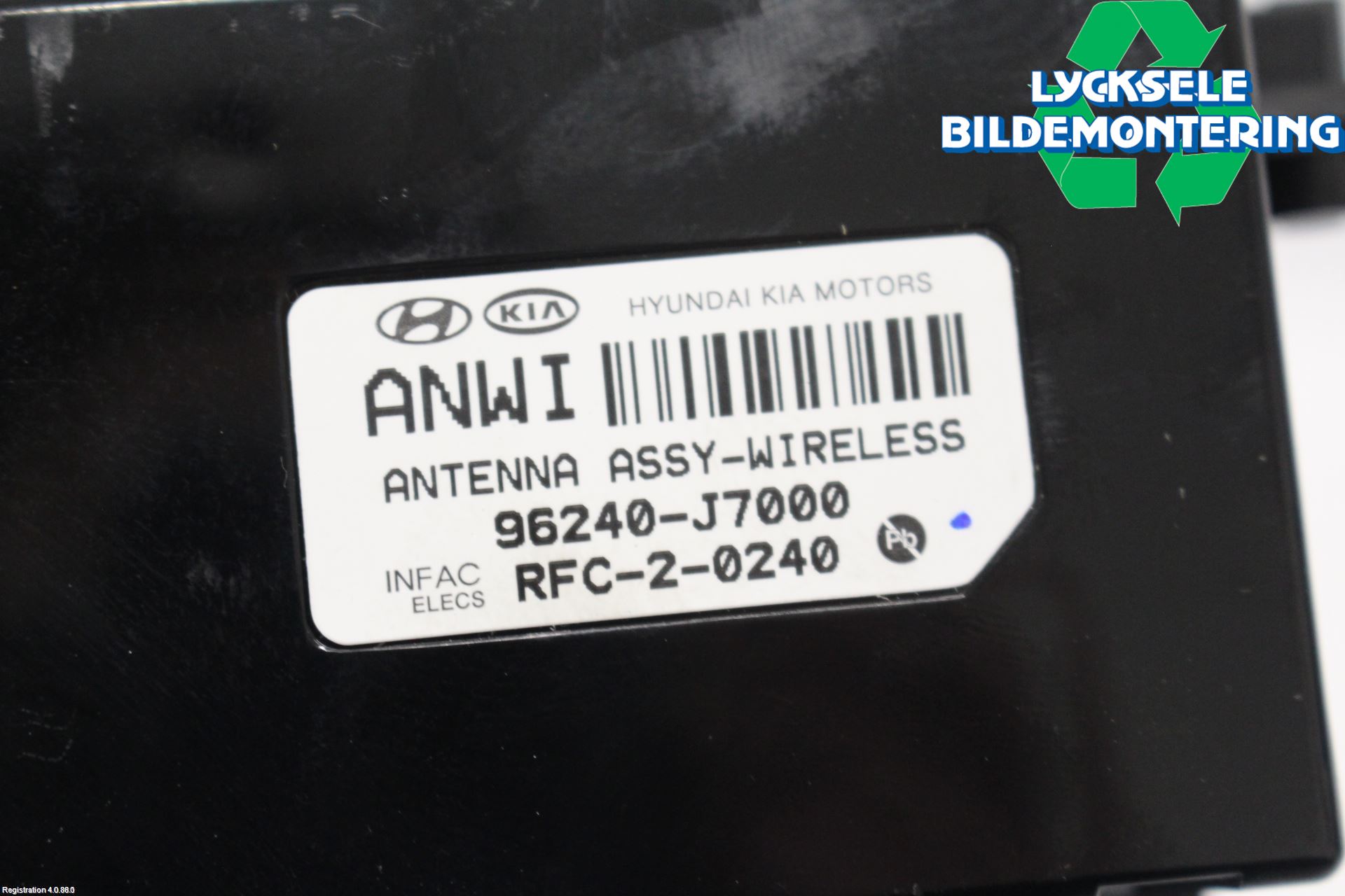 Kia CEED/CEED SW 19- Antennförstärkare