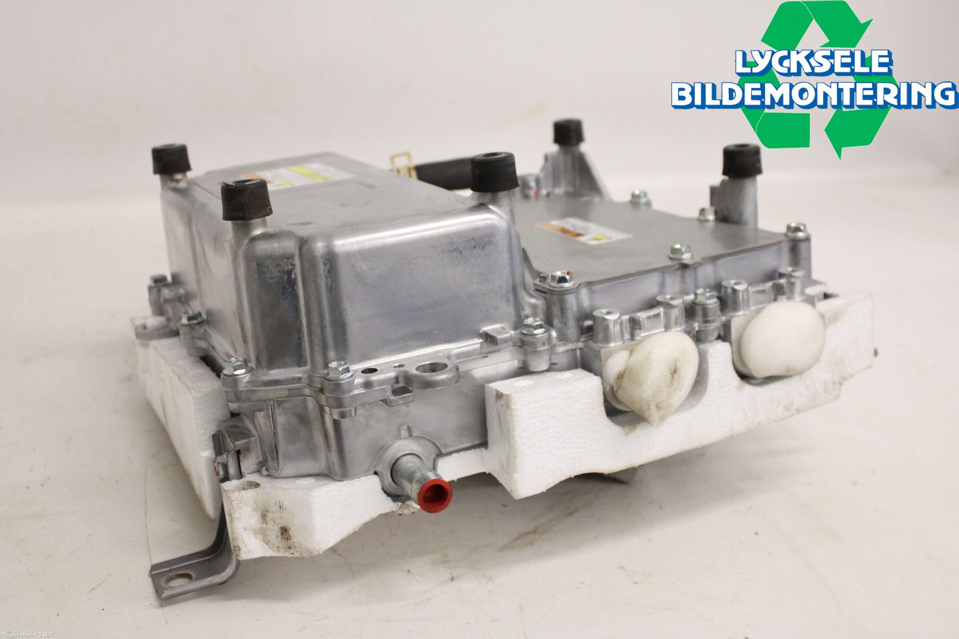 Mitsubishi OUTLANDER 13-21 Inverter Hybrid