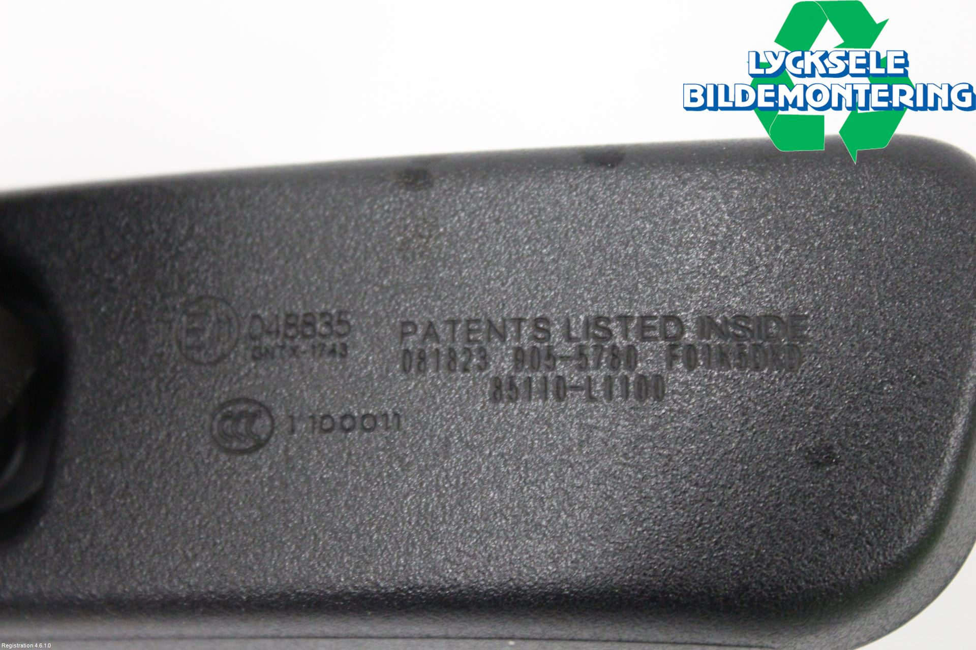 Kia CEED/CEED SW 19- Spegel Invändig