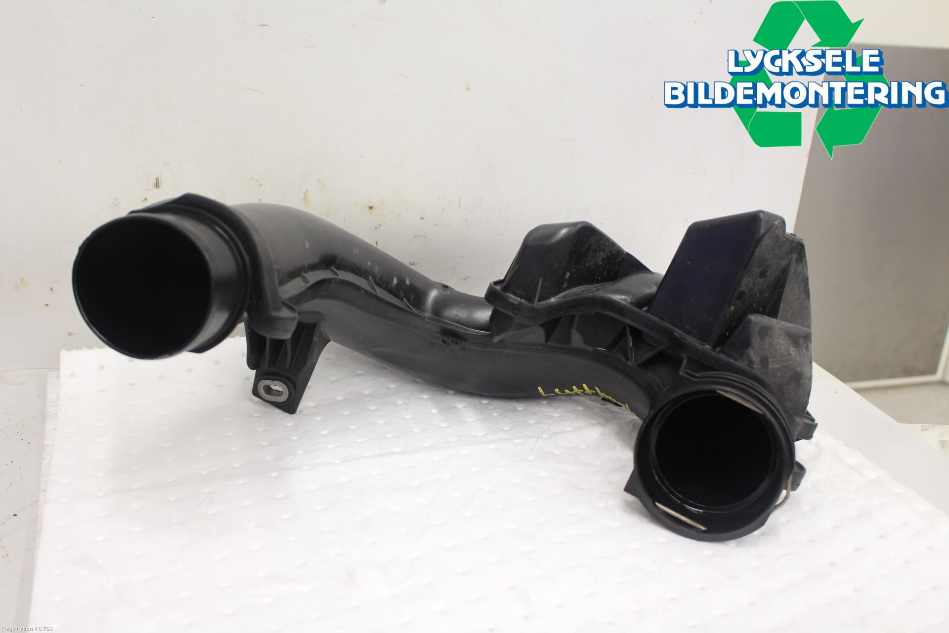 Volvo V90 17->> Luftrenare Övrigt