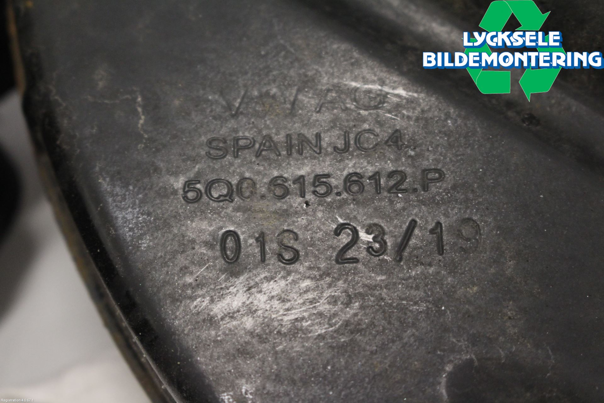 Volkswagen VW GOLF / E-GOLF VII 13-20 Bromssköld Bak