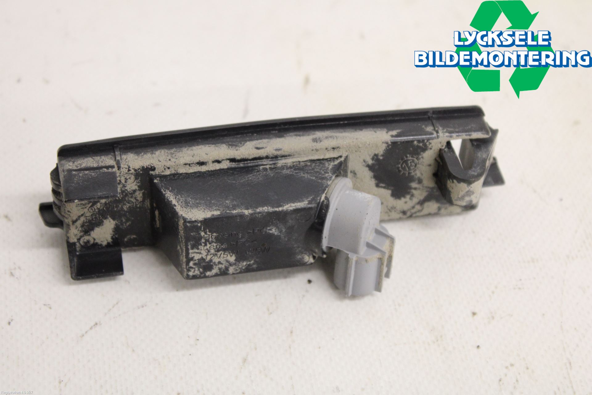 Toyota AURIS 13-19 Skylt Belysning