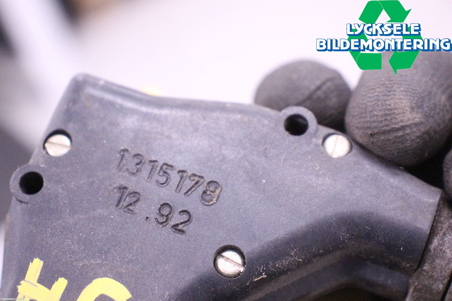 Volvo 240 88-93 Centrallåsmotor Höger