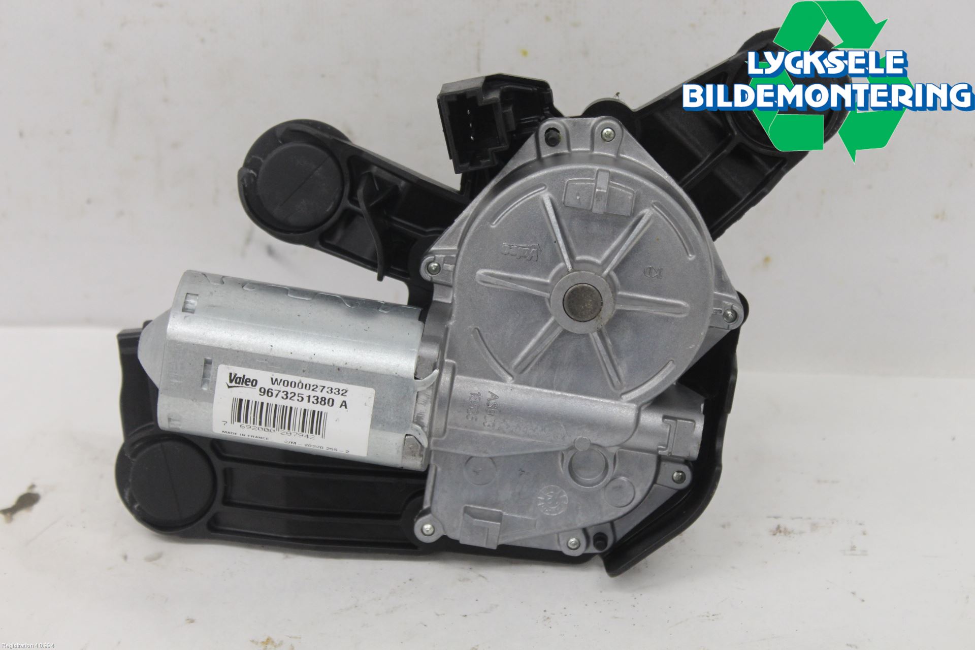 Peugeot 208 12-15 Torkarmotor Baklucka
