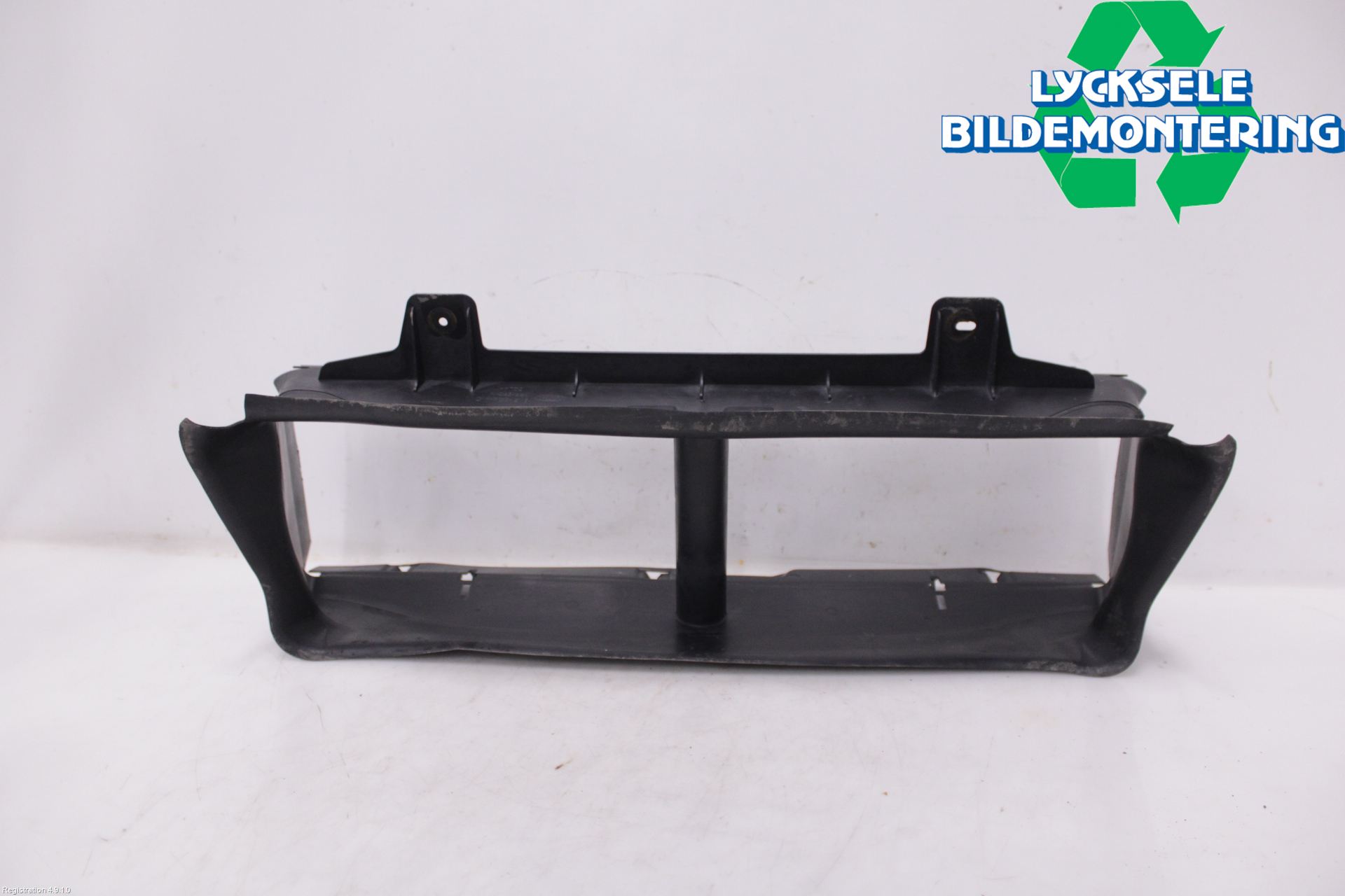 Ford FOCUS 11-14 Deflektor Plåt-Plast Kylning