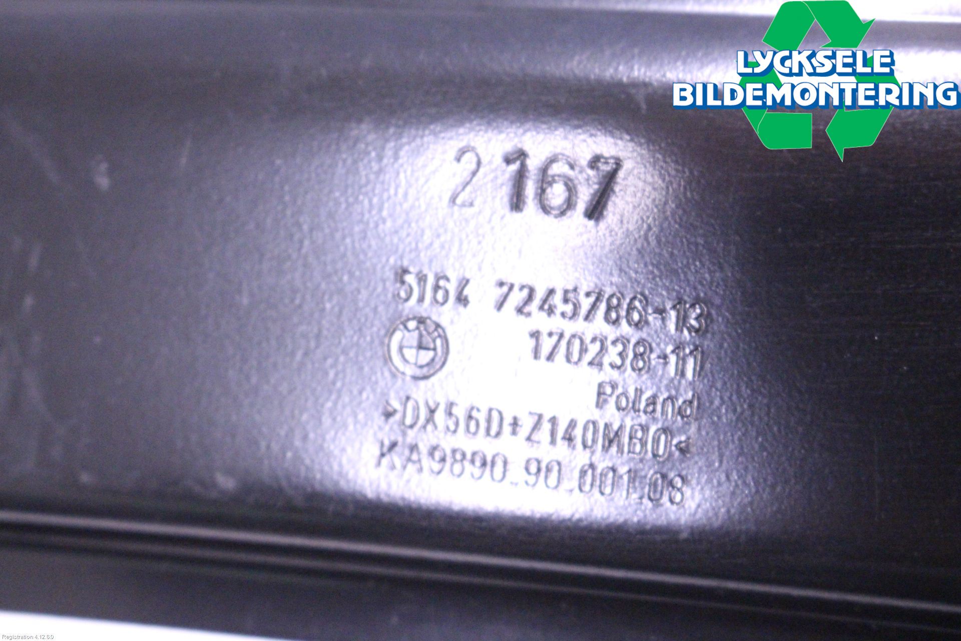 BMW 3 F30/F31/F80 12-19 Front Huvlåsplåt-Balk