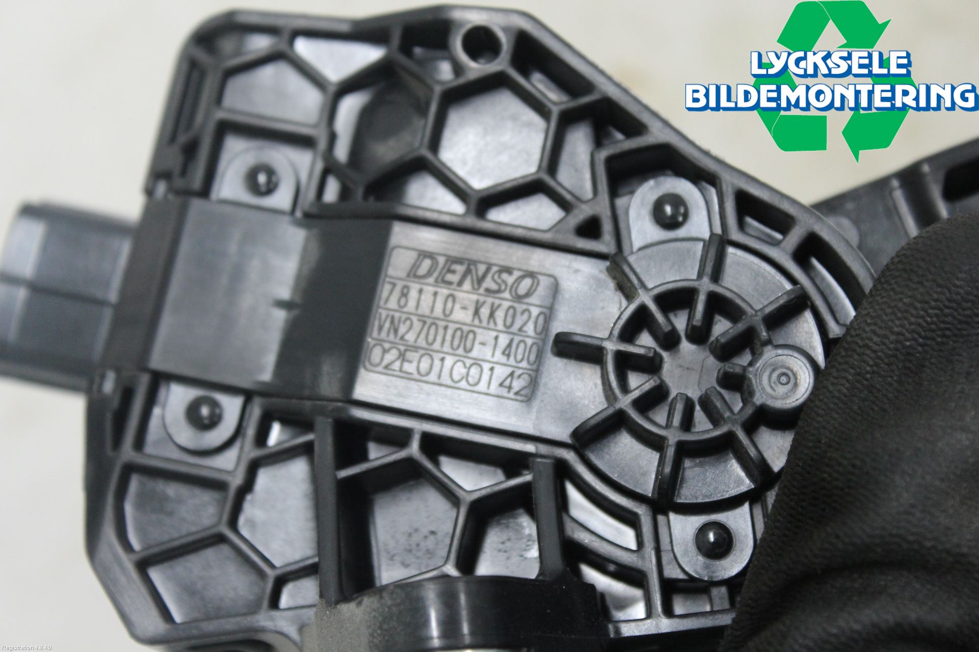 Toyota HILUX 16- Gaspedal