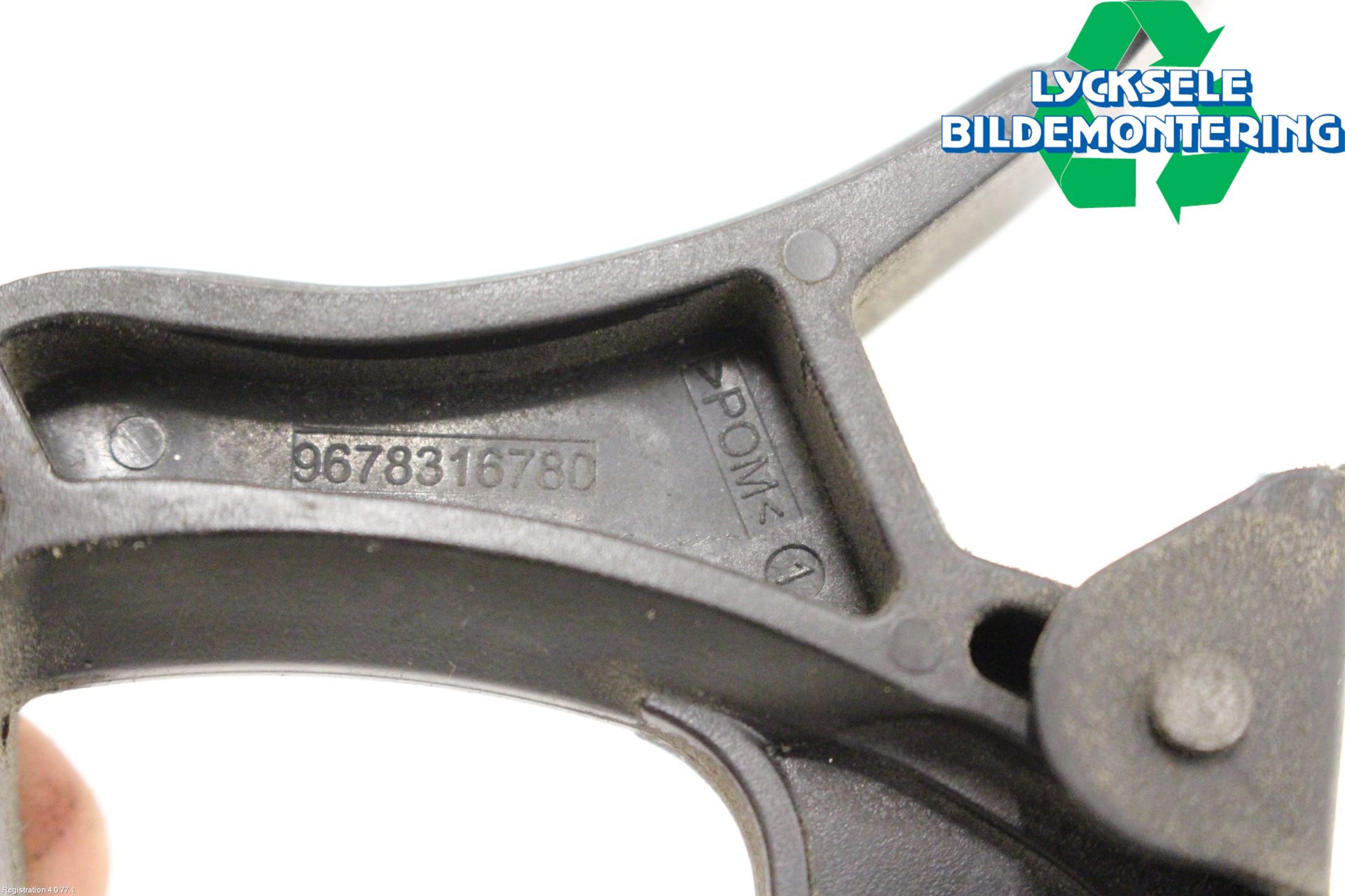 Peugeot 2008 13-20 Huvlås