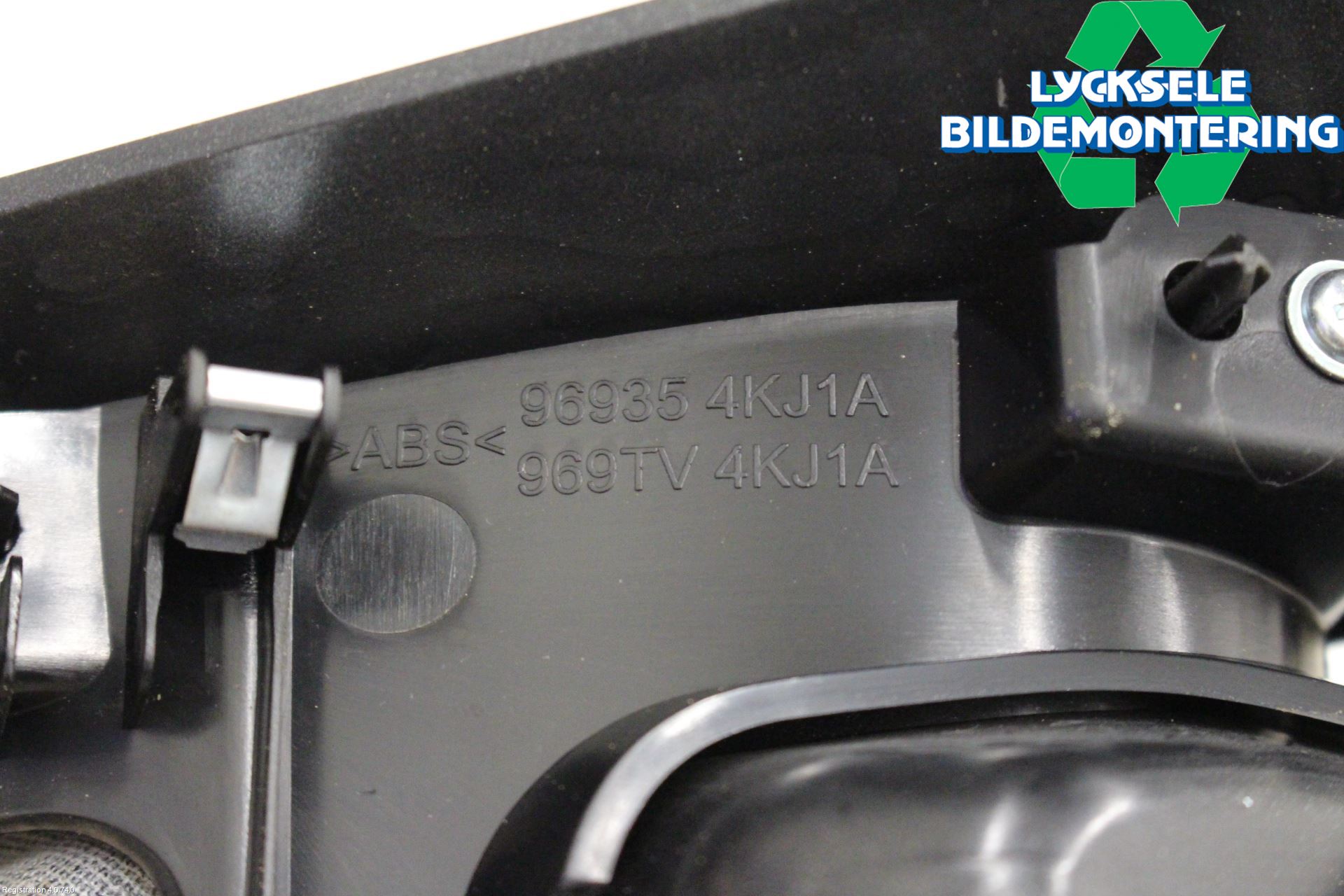 Nissan NAVARA 05-16 Växelspaksdamask