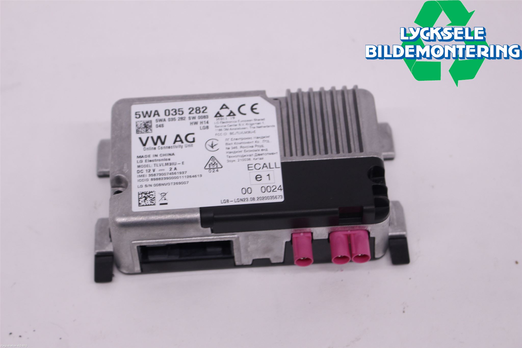 Seat ARONA Styrenhet Övrigt