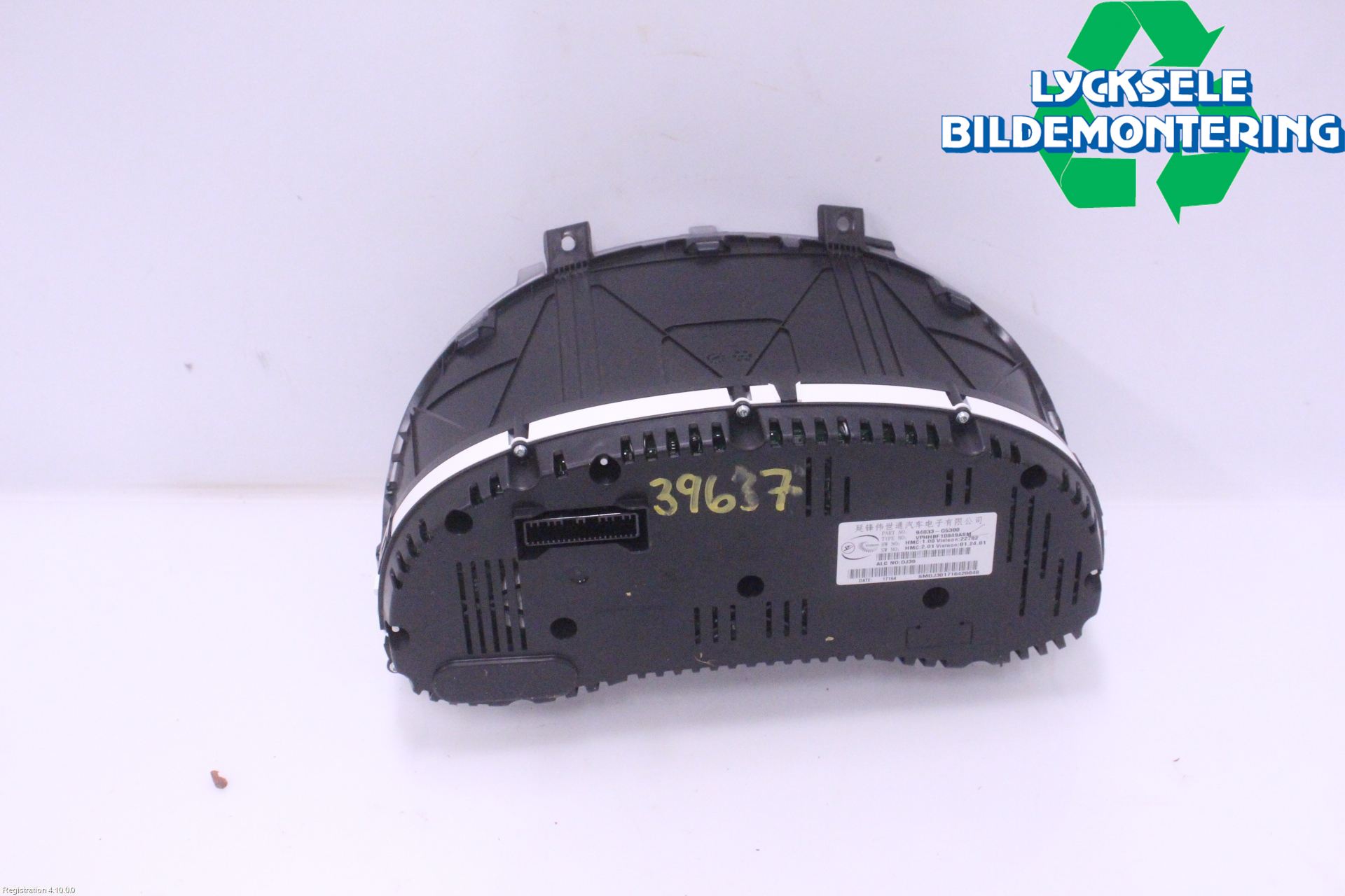 Kia NIRO (DE) 17-22 Instrument Komb