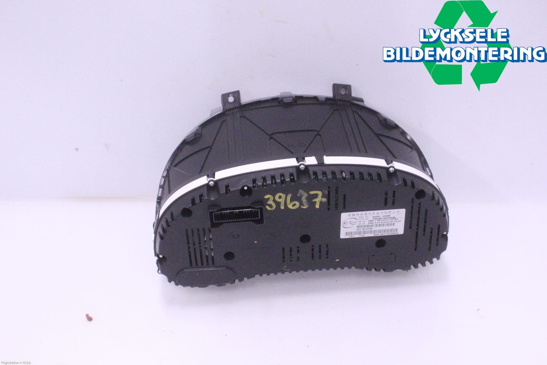 Kia NIRO (DE) 17-22 Instrument Komb