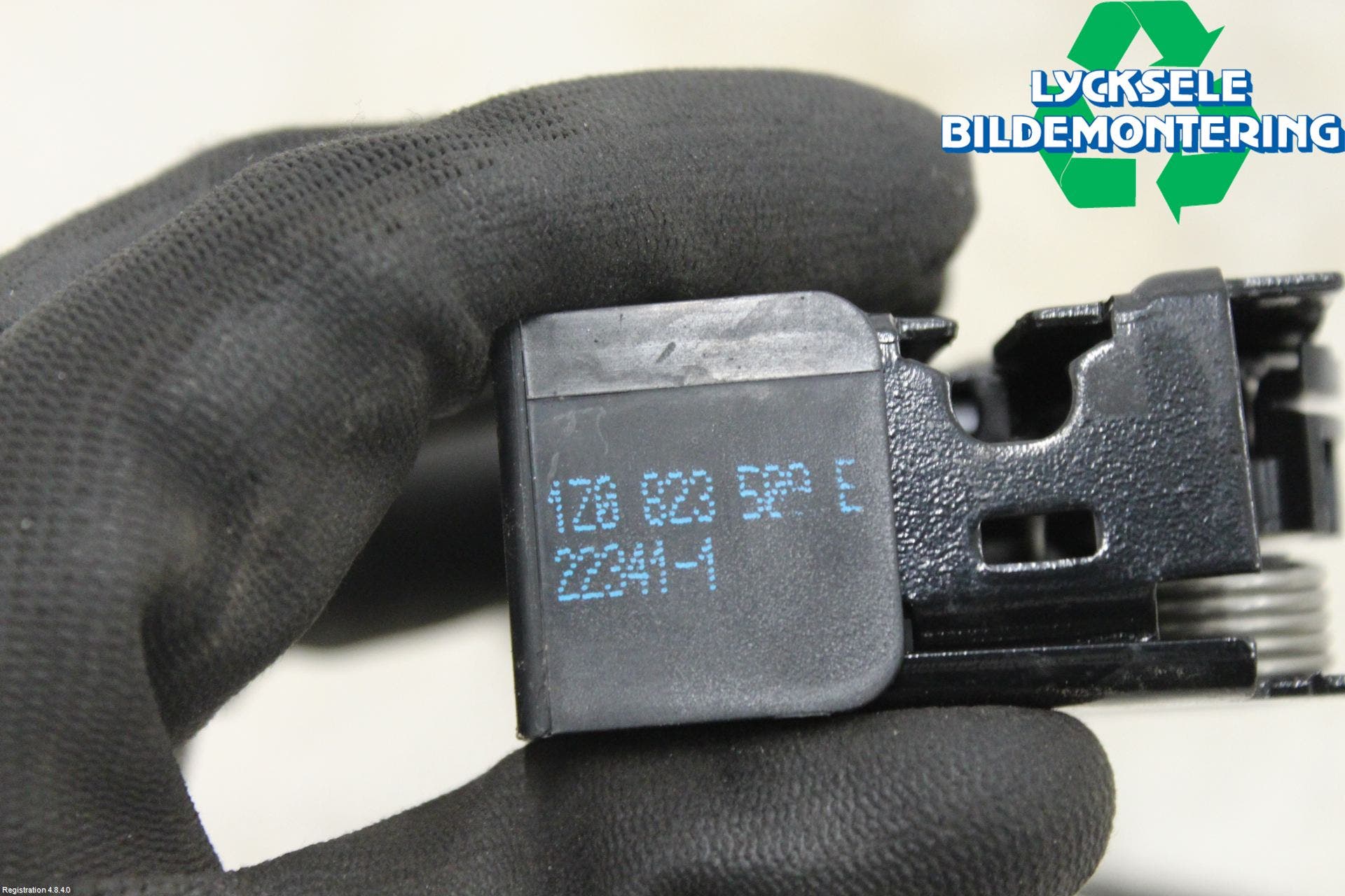 Skoda OCTAVIA (1Z) 05-13 Huvlås