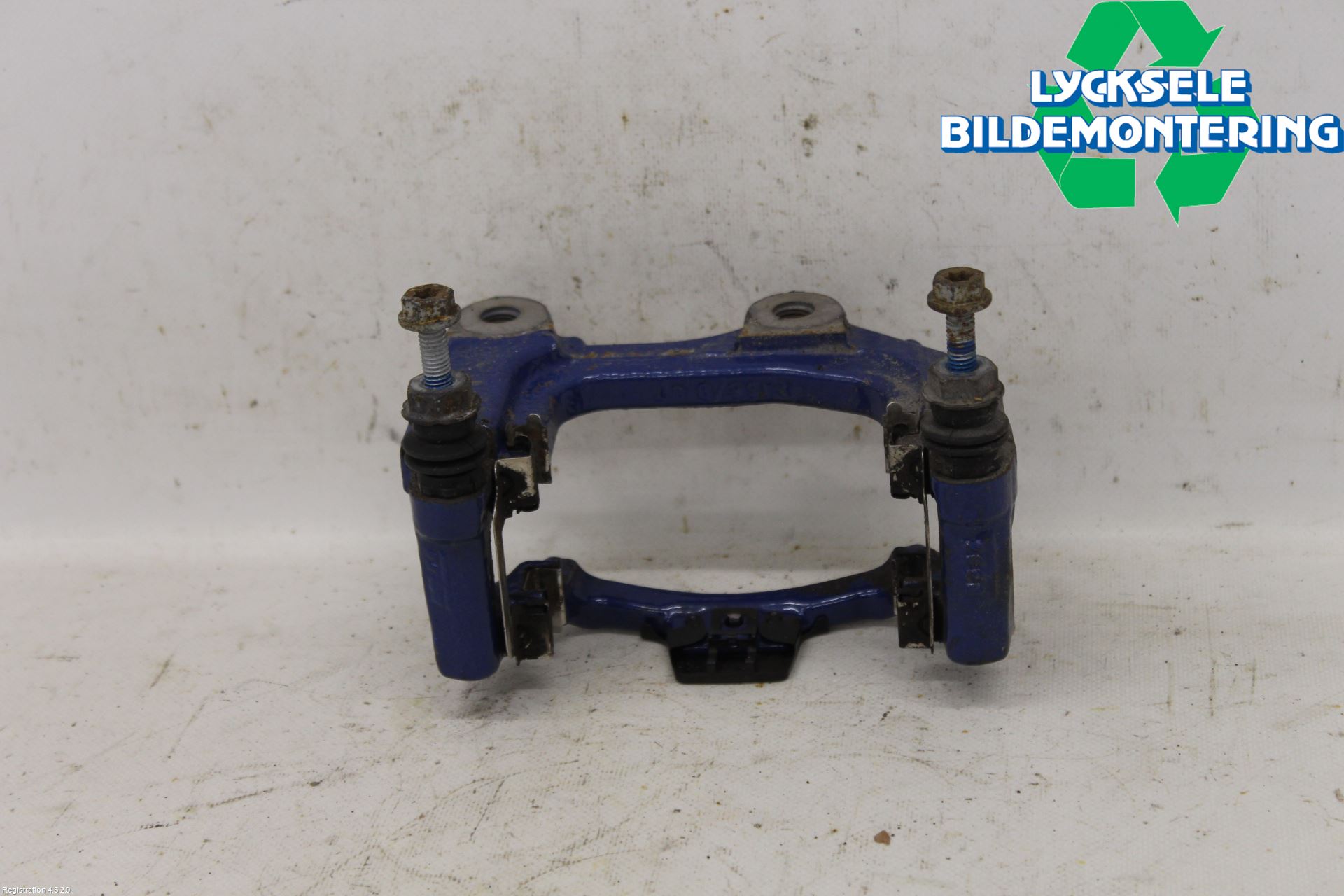 BMW X7 G07 19- Bromsokshållare