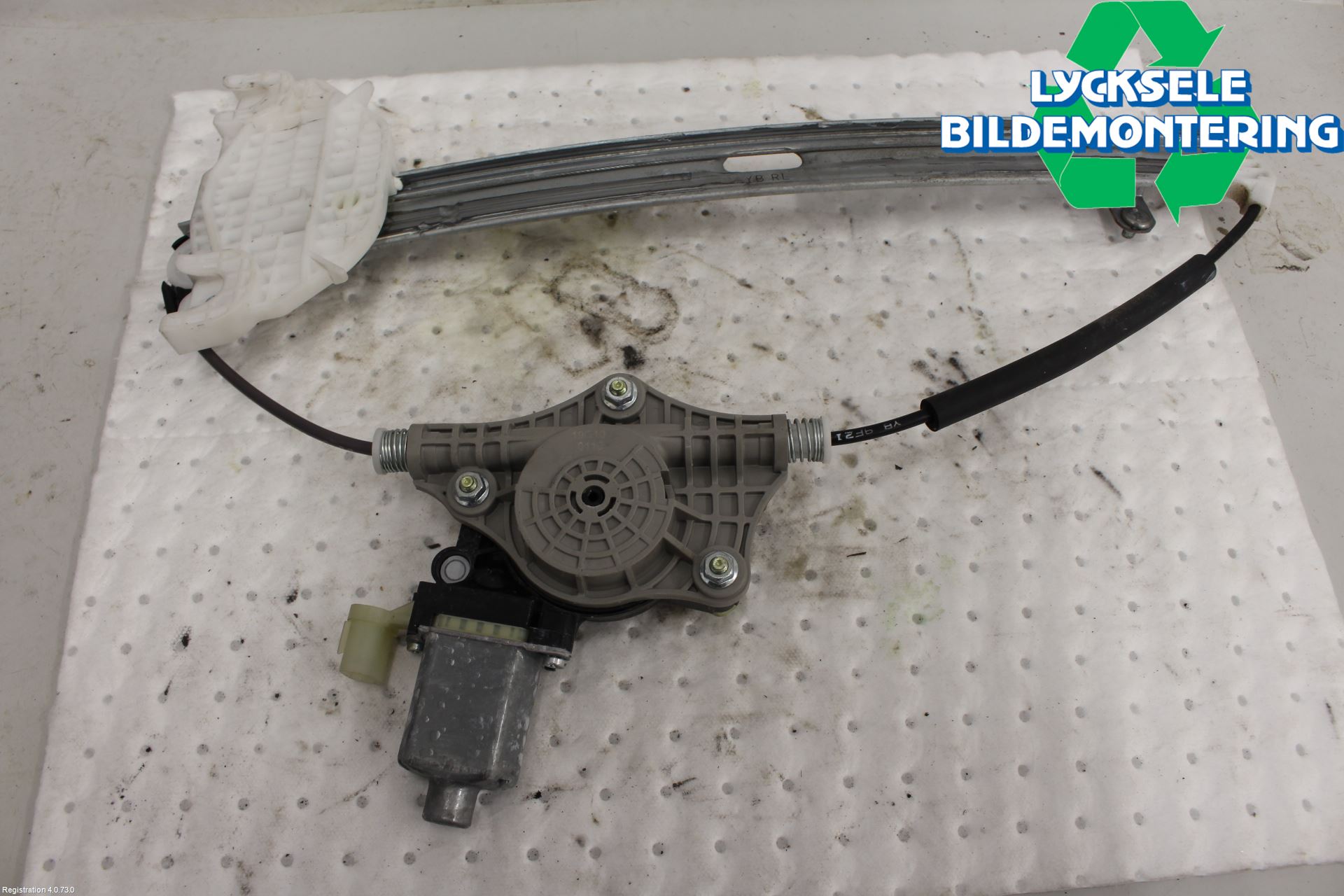 Kia RIO 17- Fönsterhissmekanism