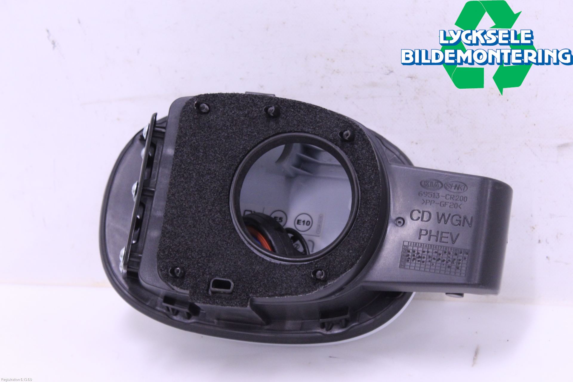 Kia CEED/CEED SW 19- Tanklucka