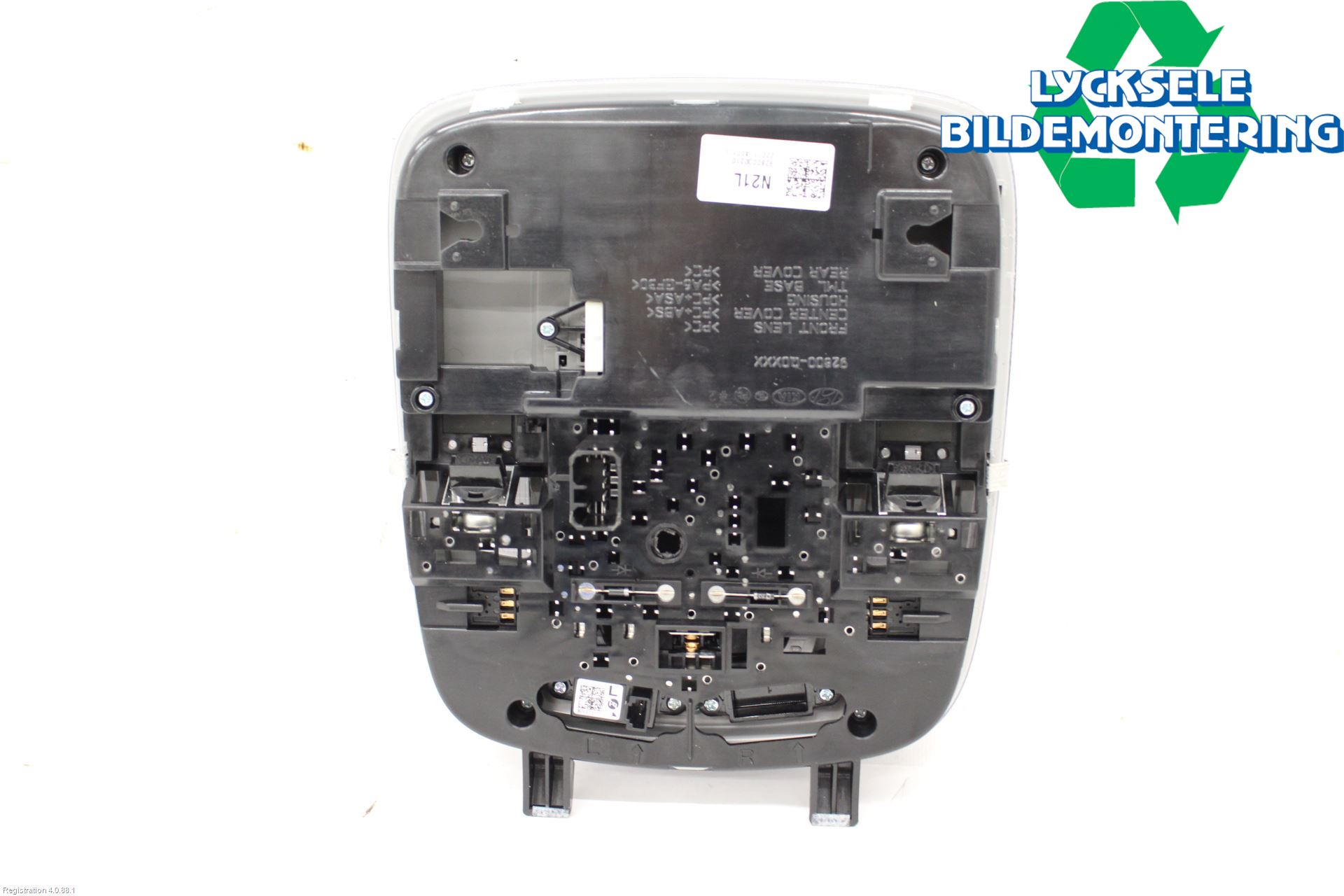 Hyundai i20 BC 21- Innerbelysning