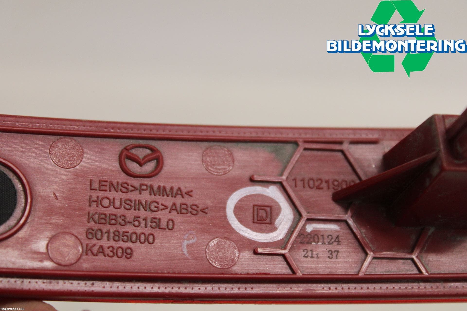 Mazda CX-60 22- Dimljus/Reflex Bak