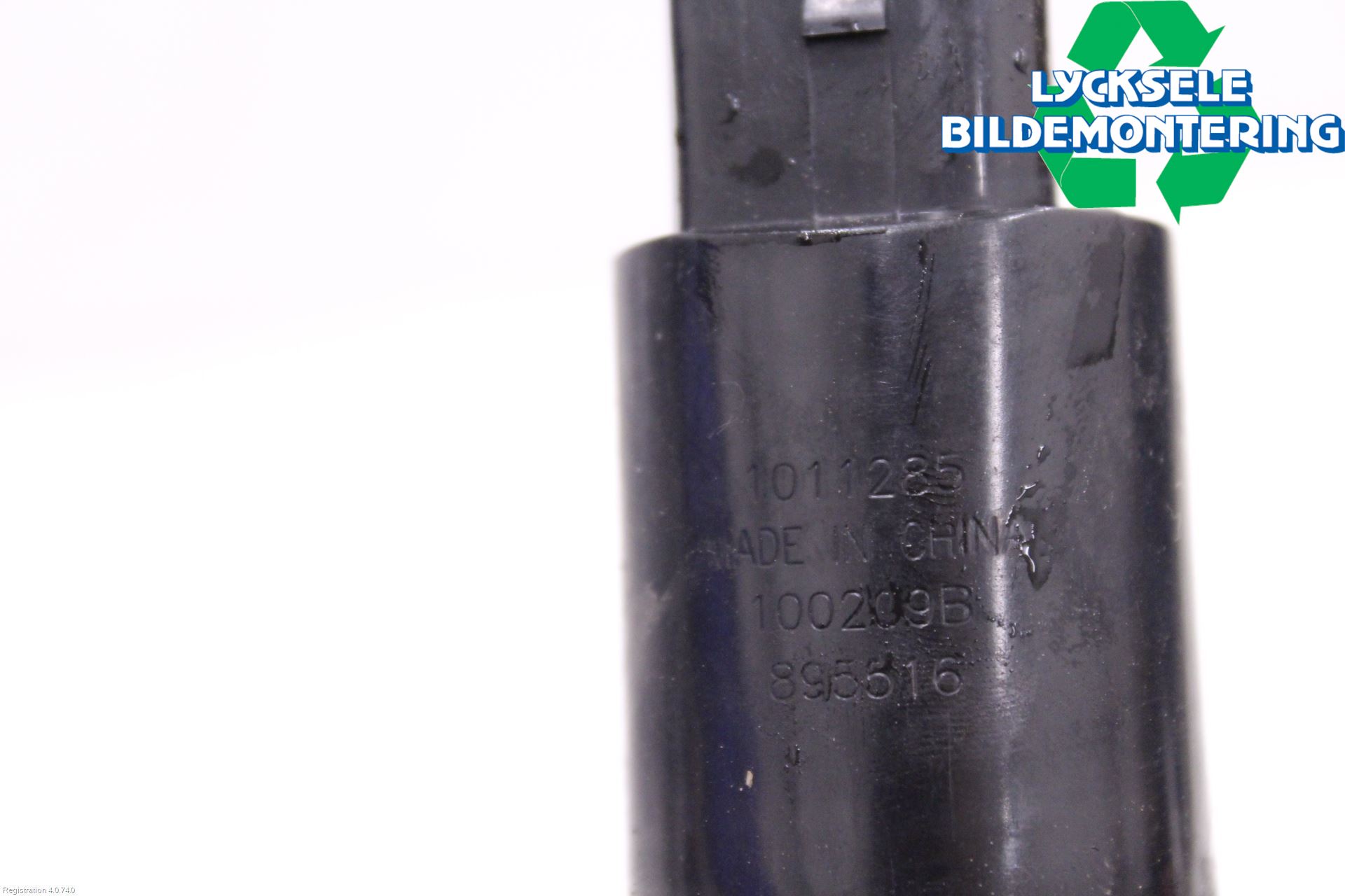 Landrover RANGE ROVER SPORT (L320) 10-13 Spolarpump Högtryck