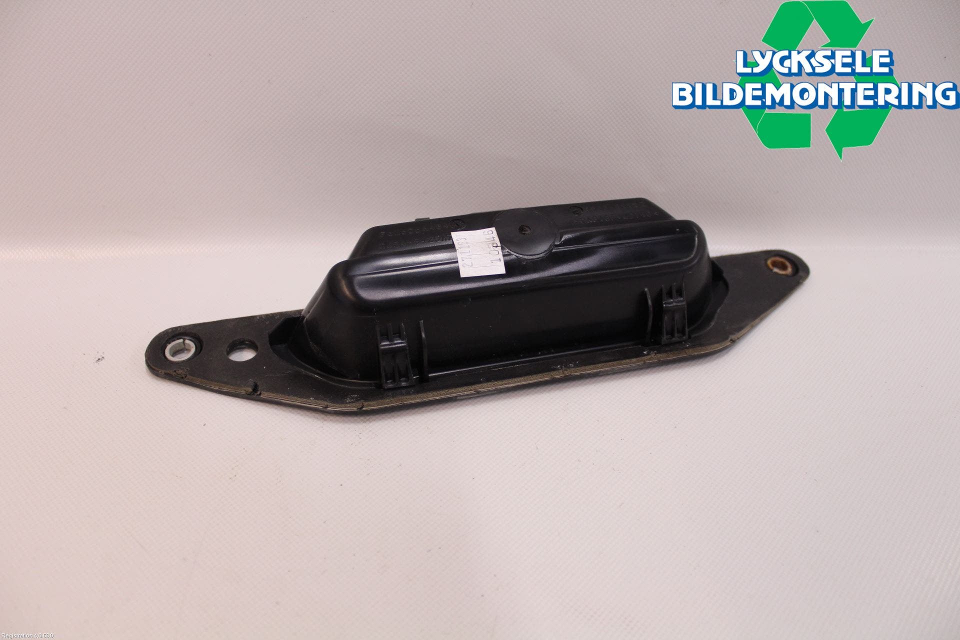 Ford KUGA 13-16 Bakluckehandtag