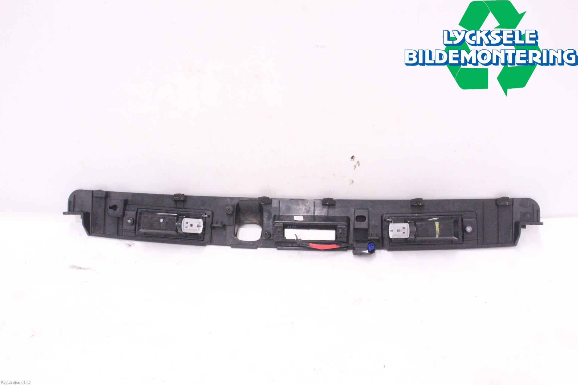 Kia CEED/CEED SW 19- Bakluckehandtag