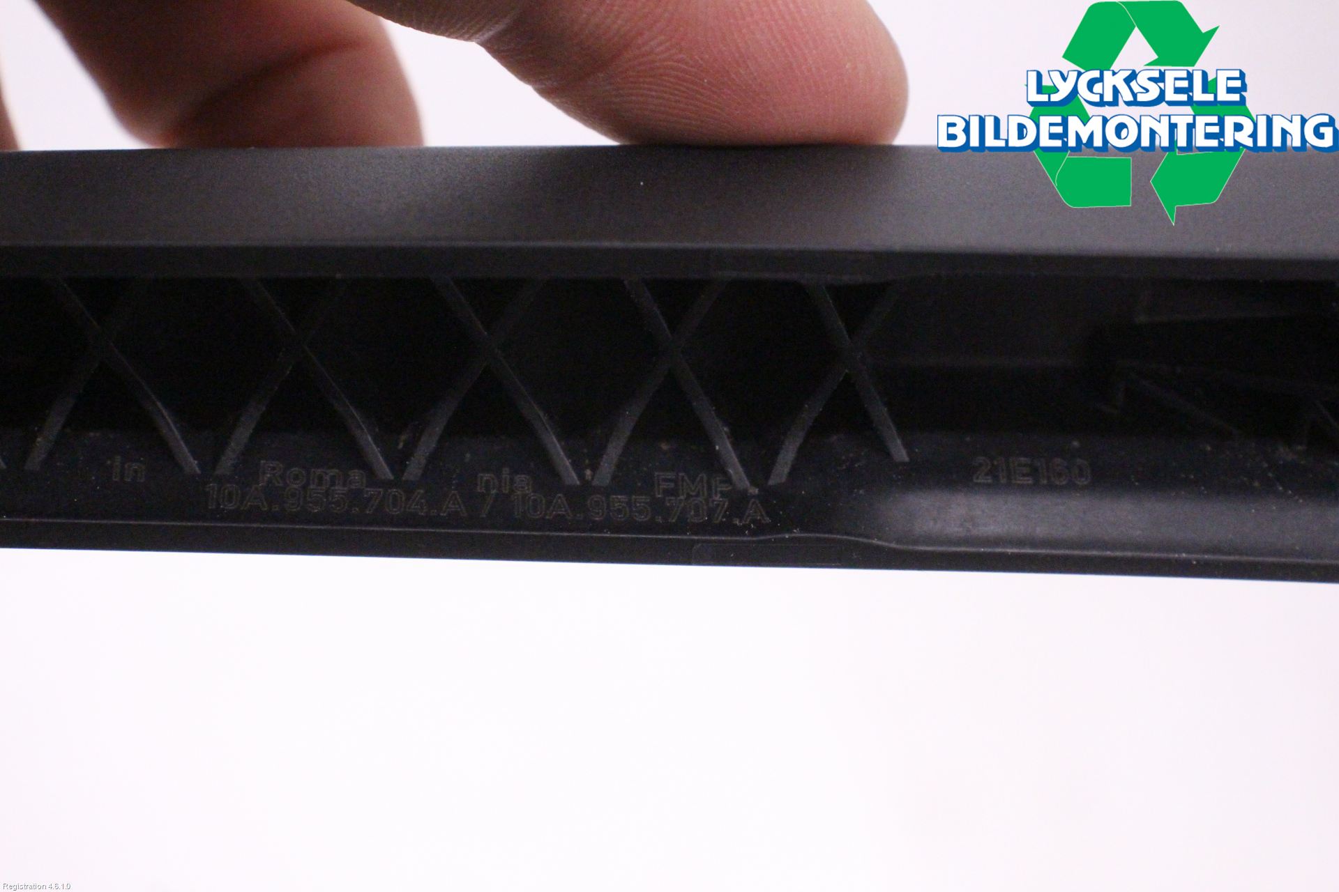 Cupra BORN 22- Torkararm-Bakruta