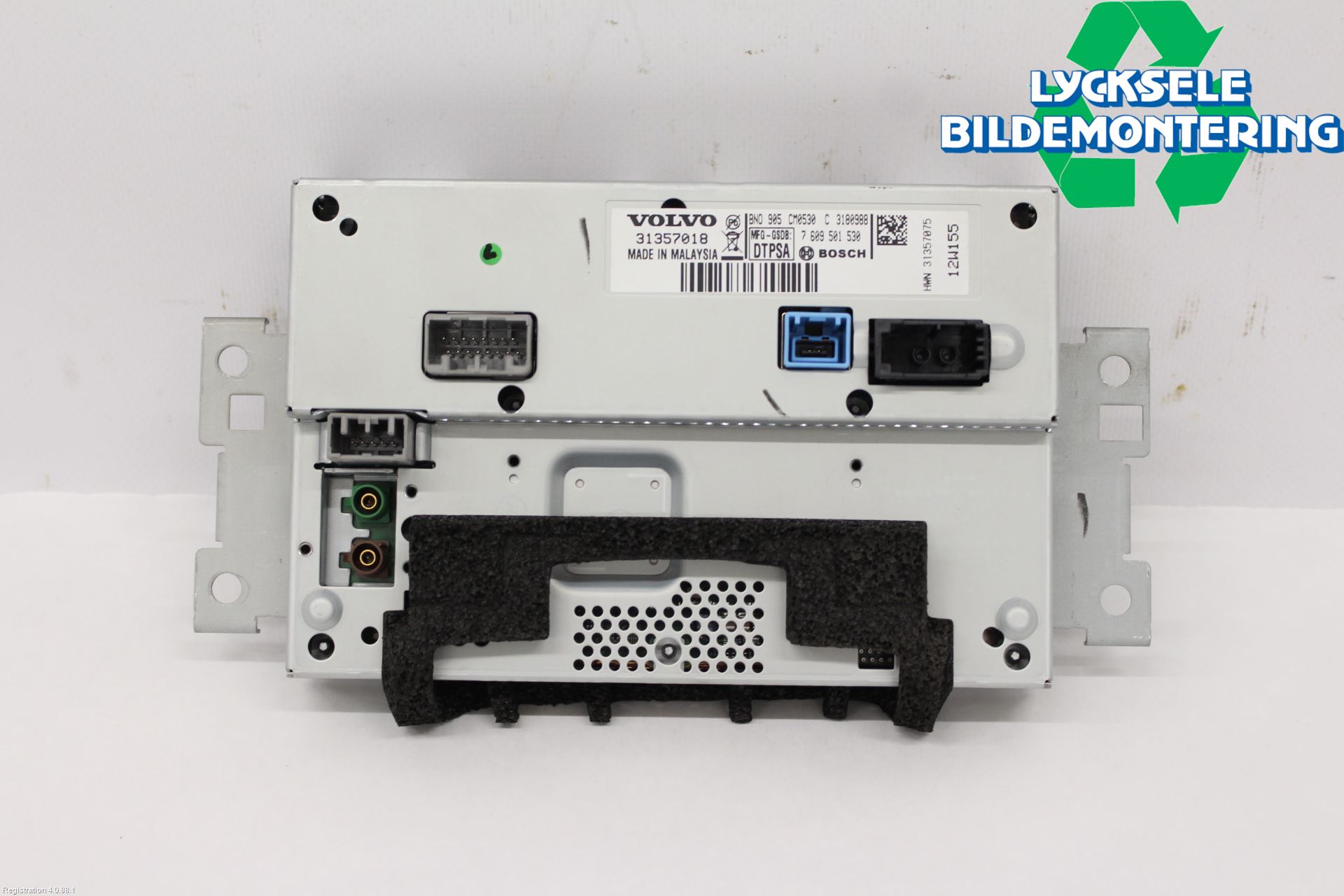 Volvo V60 11-13 Bildskärm