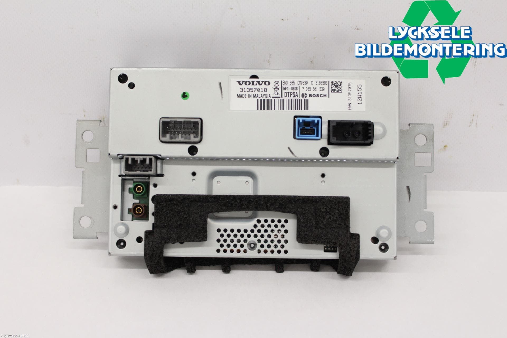 Volvo V60 11-13 Bildskärm