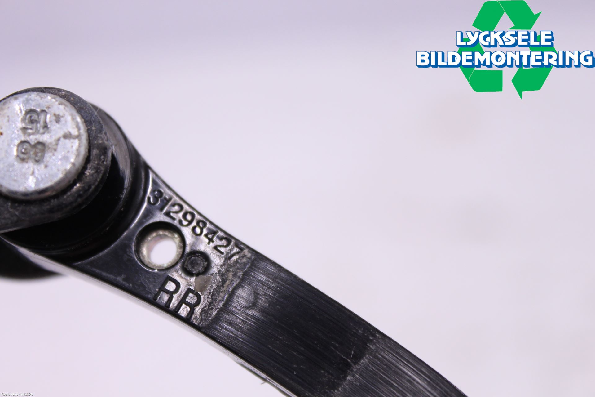 Volvo V40 12-19 Dörrstopp